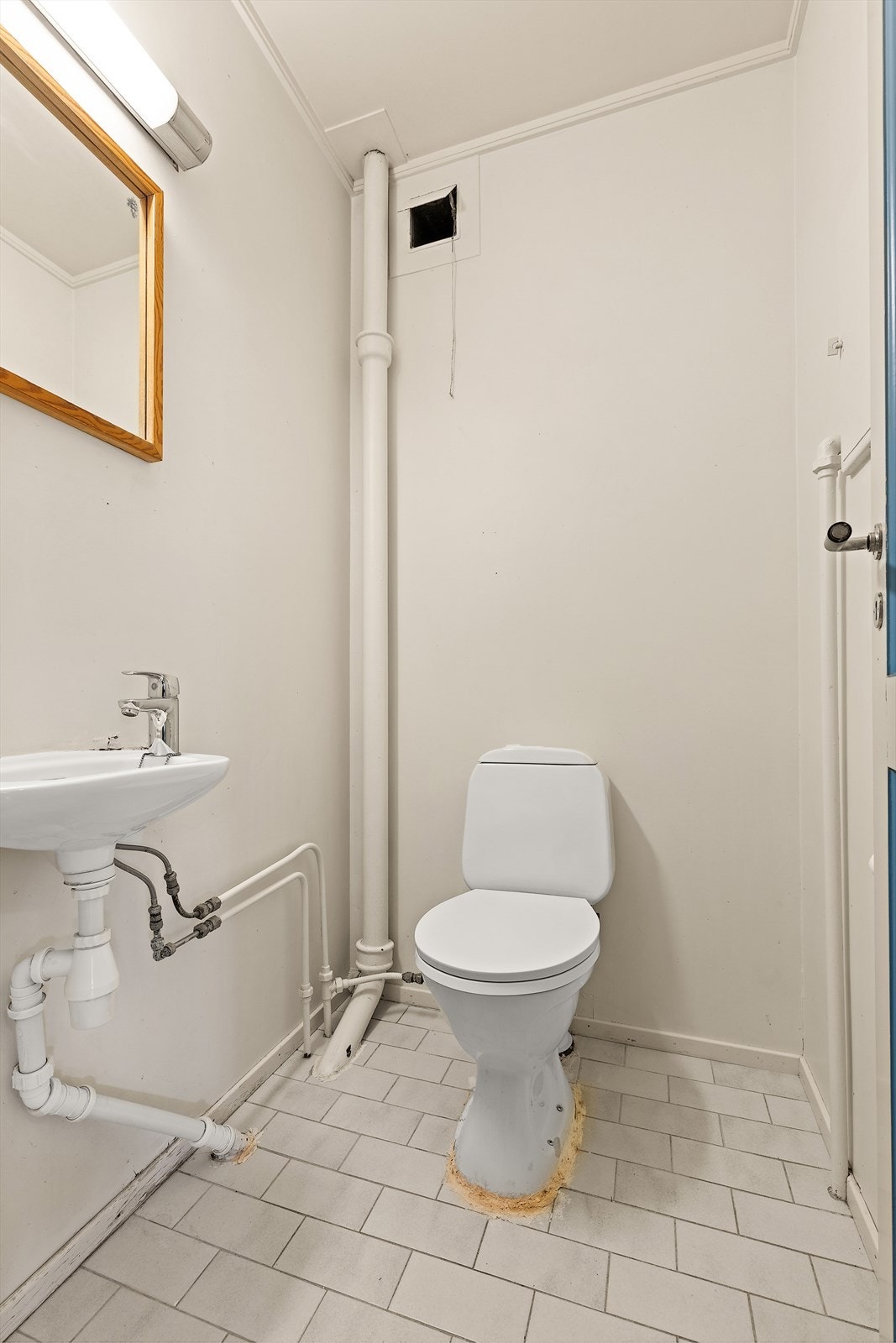 Wc rom i leilighet i midten i 1 etg. Galleribilde