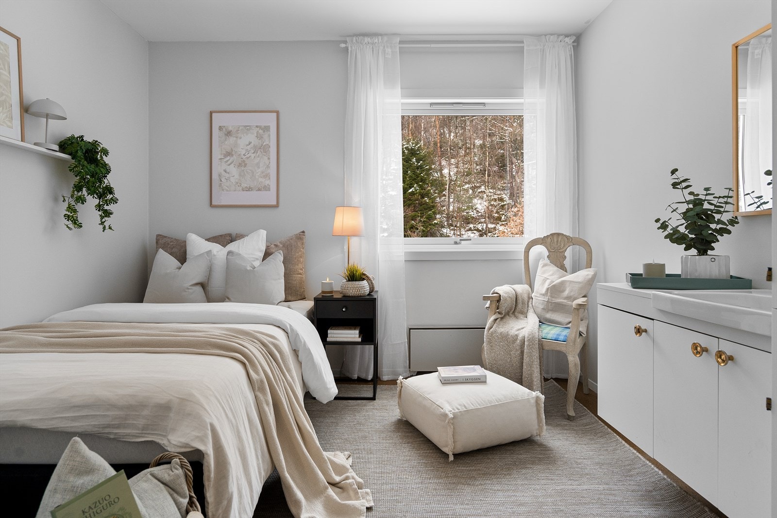 Soverom Galleribilde