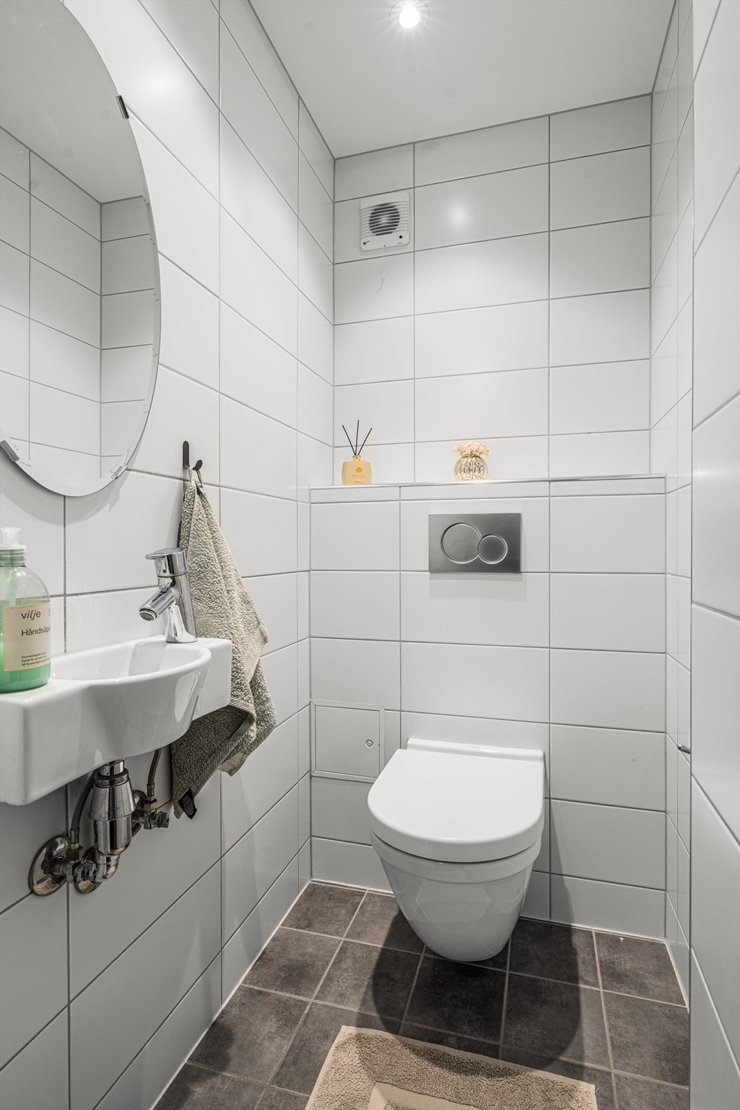 Separat toalettrom. Galleribilde