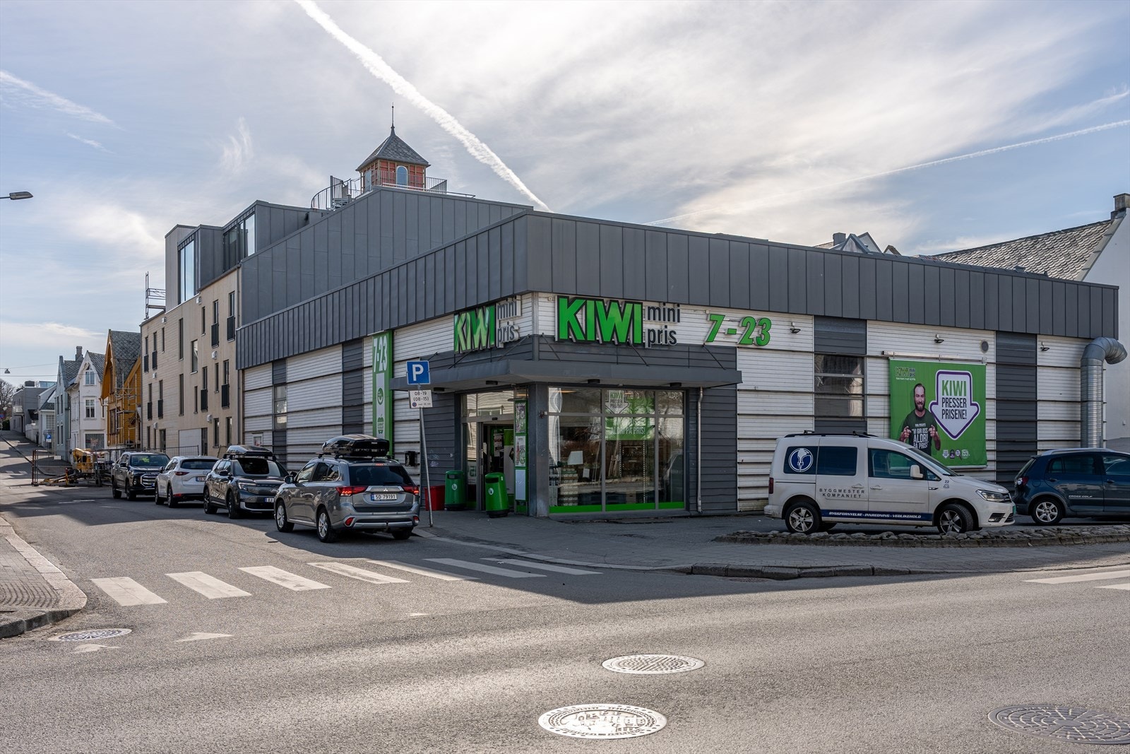 Kiwi.jpg Galleribilde