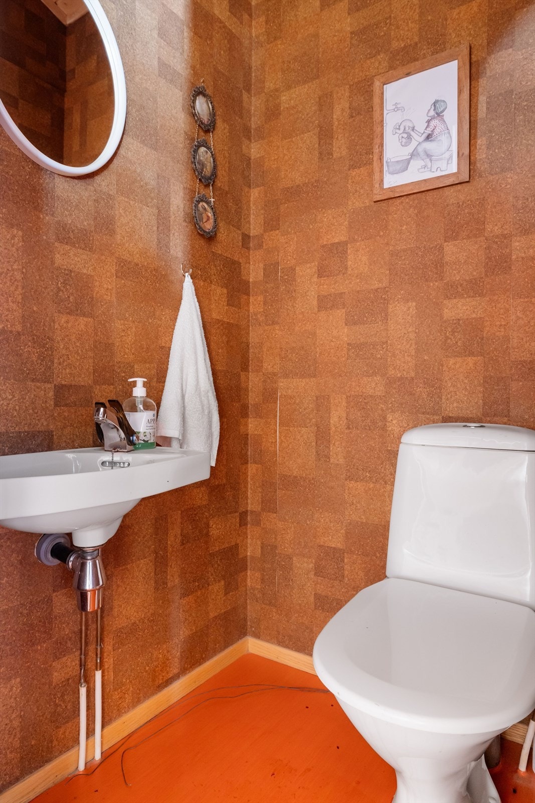 WC-rom 1. etasje Galleribilde