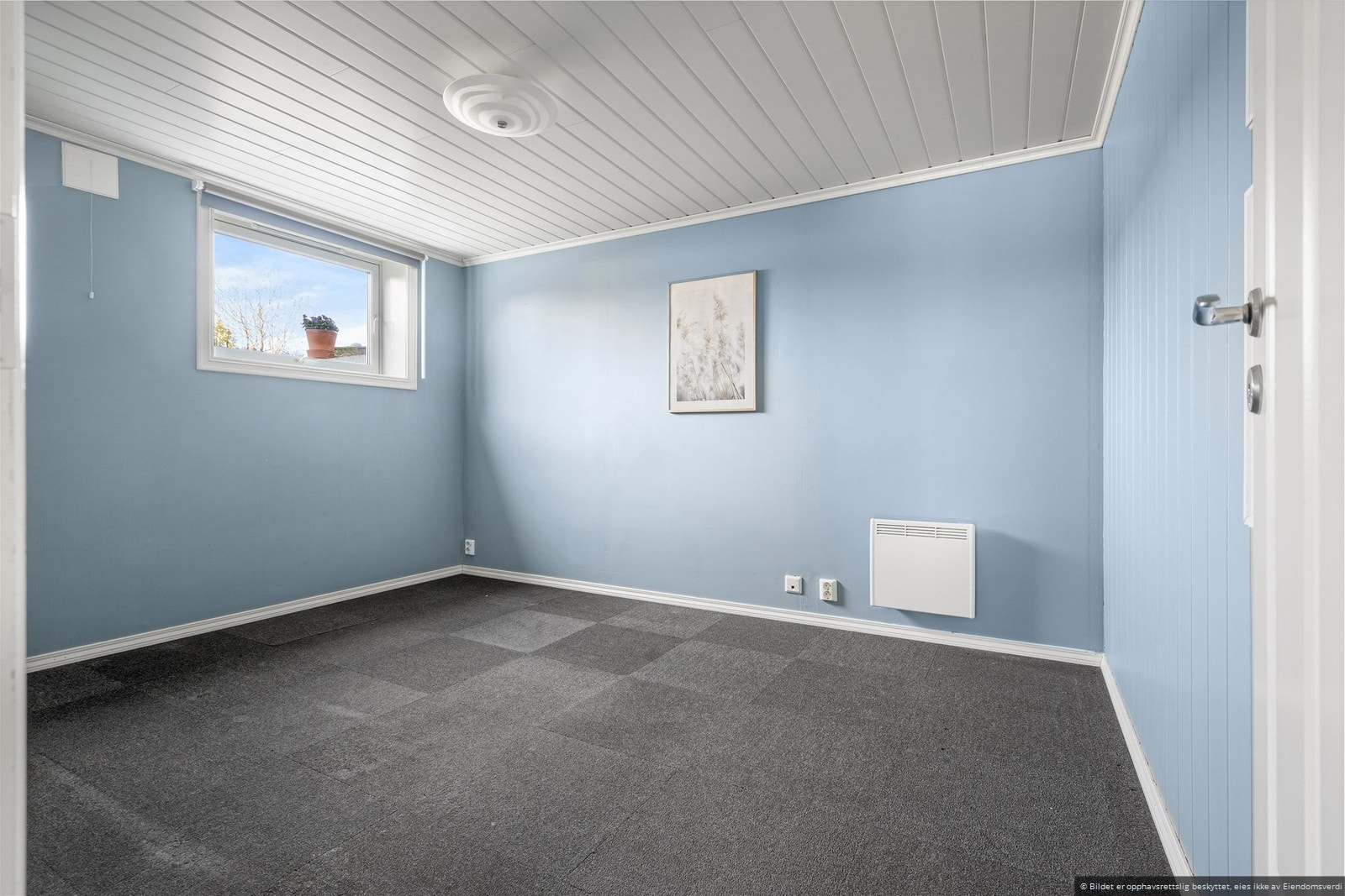 Soverommet er av god størrelse - her er det plass til stor seng, garderobe og skrivebord om ønskelig Galleribilde