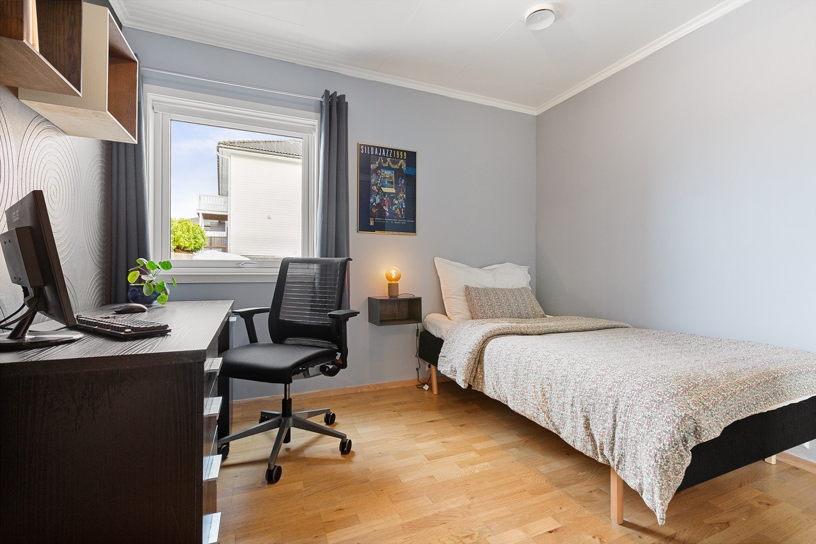 Barnesoverom / Gjestesoverom? Galleribilde