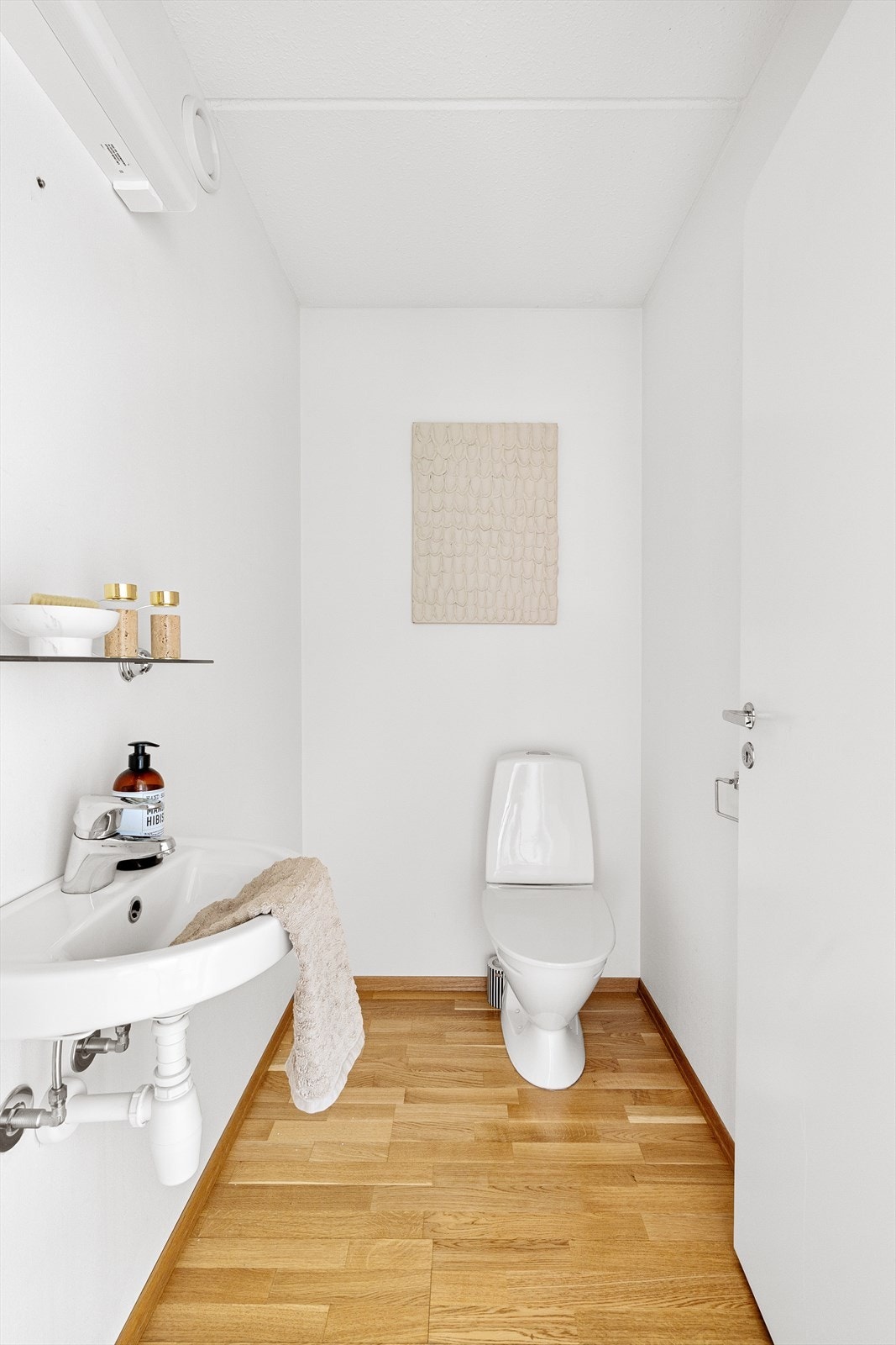 Gjestetoalett Galleribilde