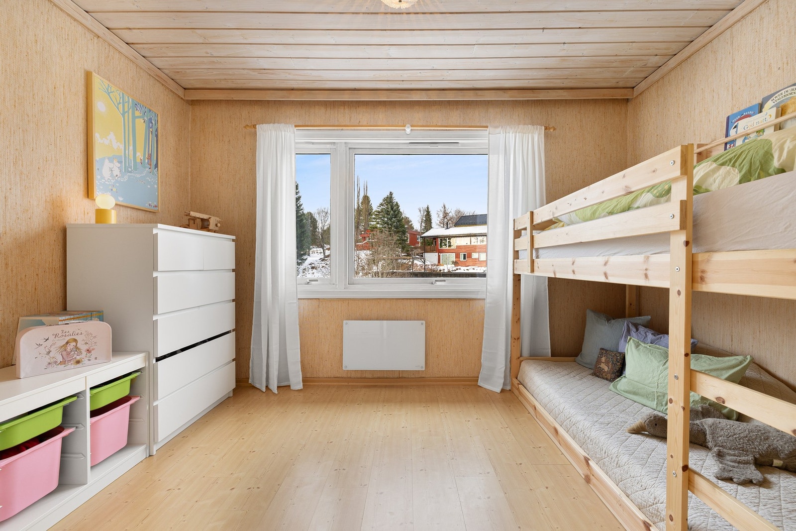 Soverom på 11,1 kvm. Galleribilde