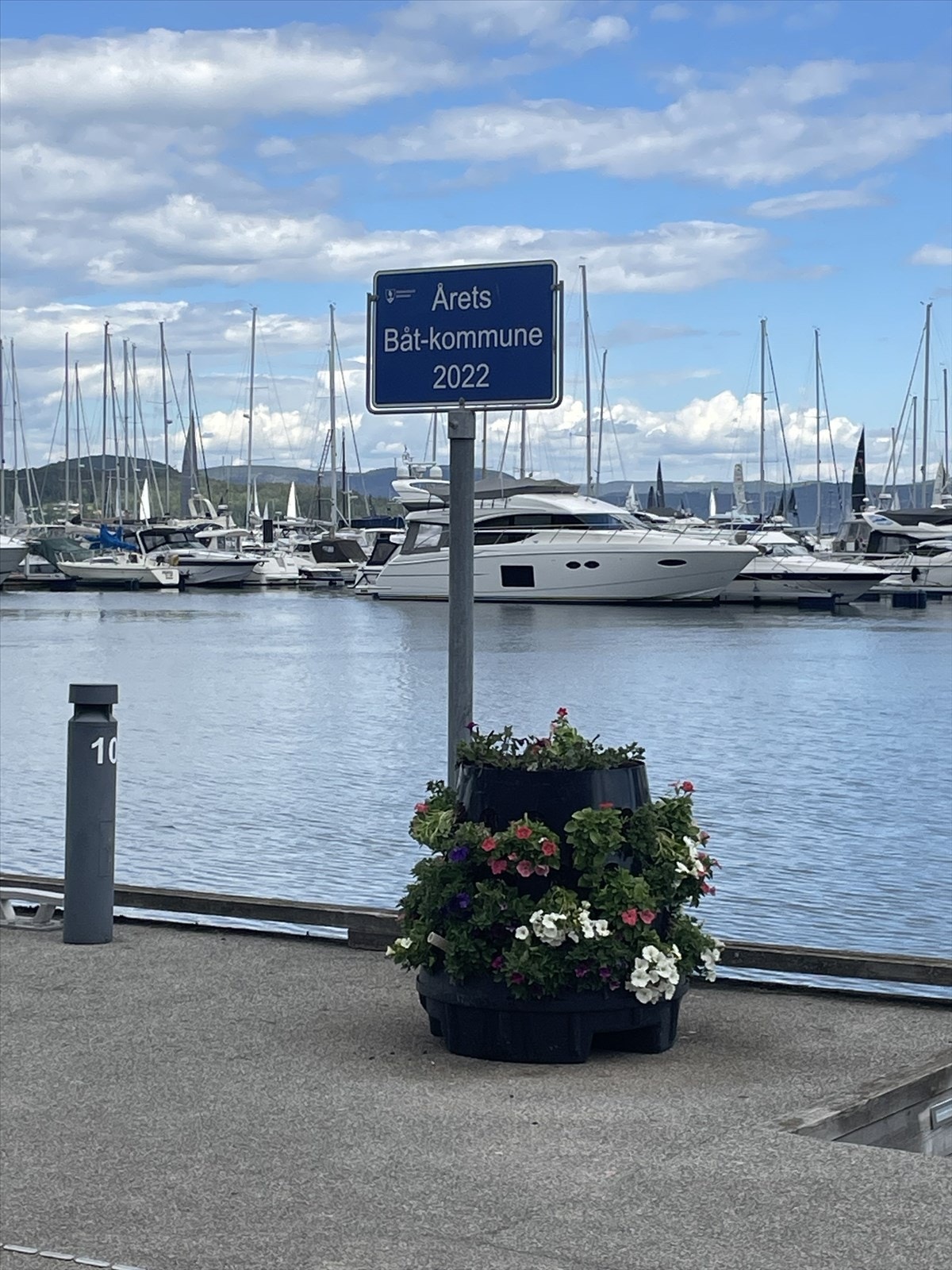 Privat bilde fra sentrum Galleribilde