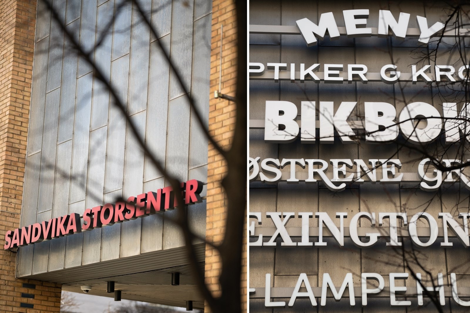 Sandvika Storsenter kan tilby et rikt utvalg av forretninger med noe for enhver smak Galleribilde