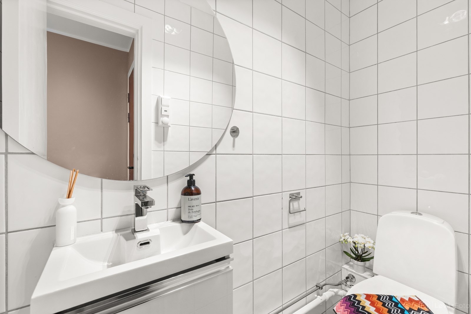 Toalettet er også rehabilitert i regi av borettslaget i 2009. Varmekabler i gulv. Galleribilde