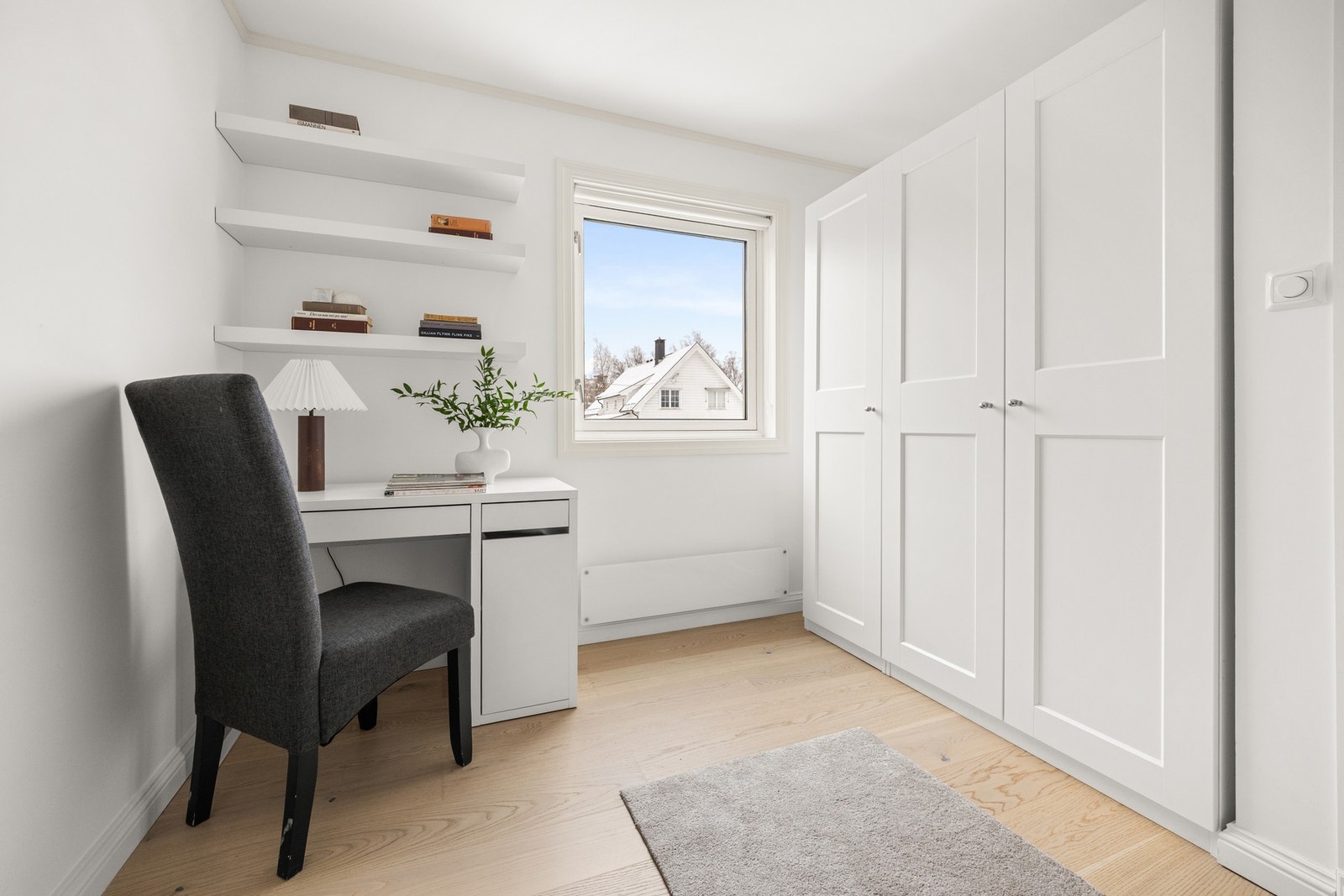 Soverom 2. Galleribilde