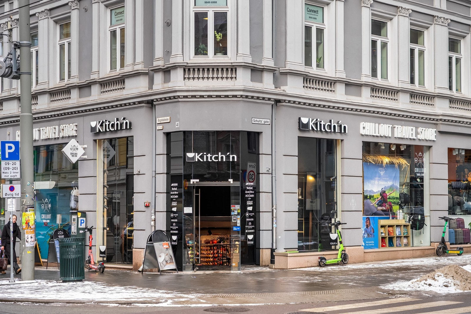 Flere gode shoppingmuligheter Galleribilde