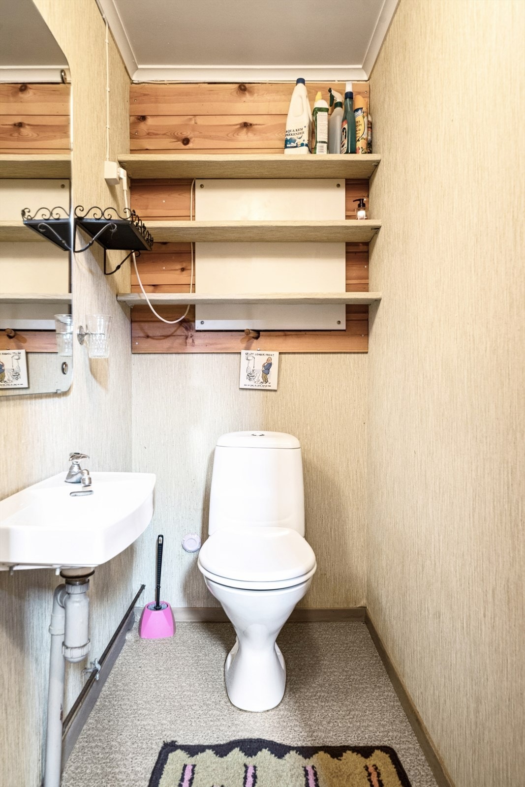 Eget toalettrom i 1.etg. Galleribilde
