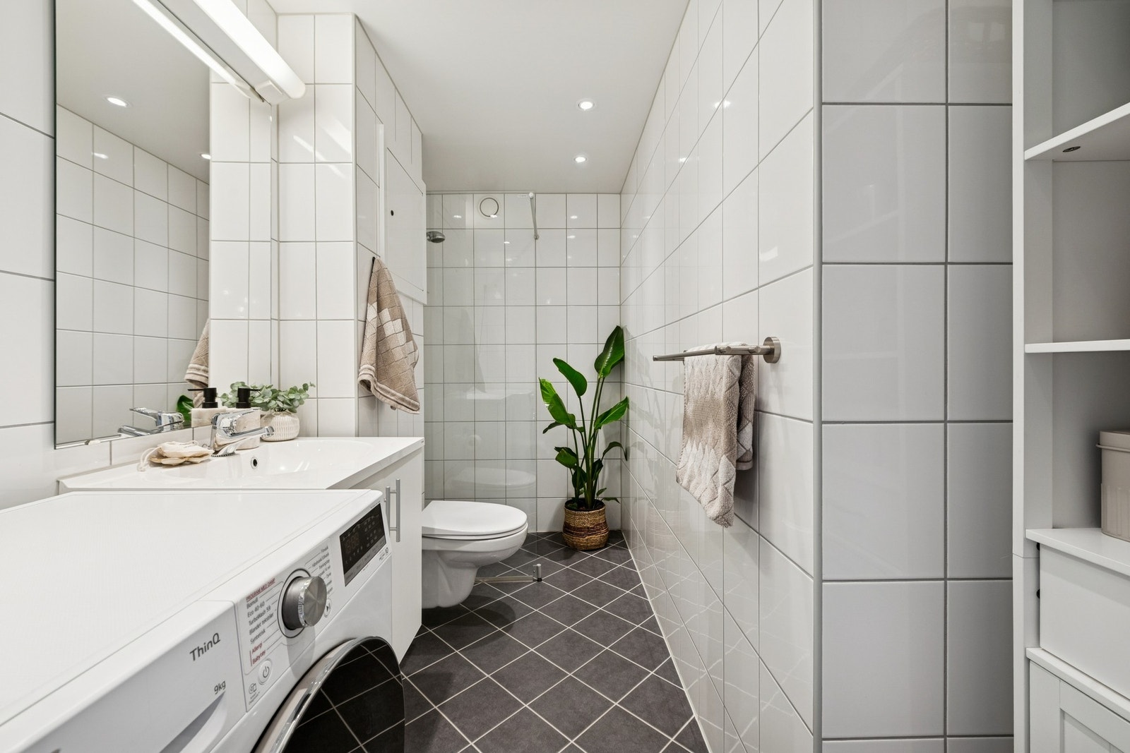 Bad oppgradert i 2016. Galleribilde