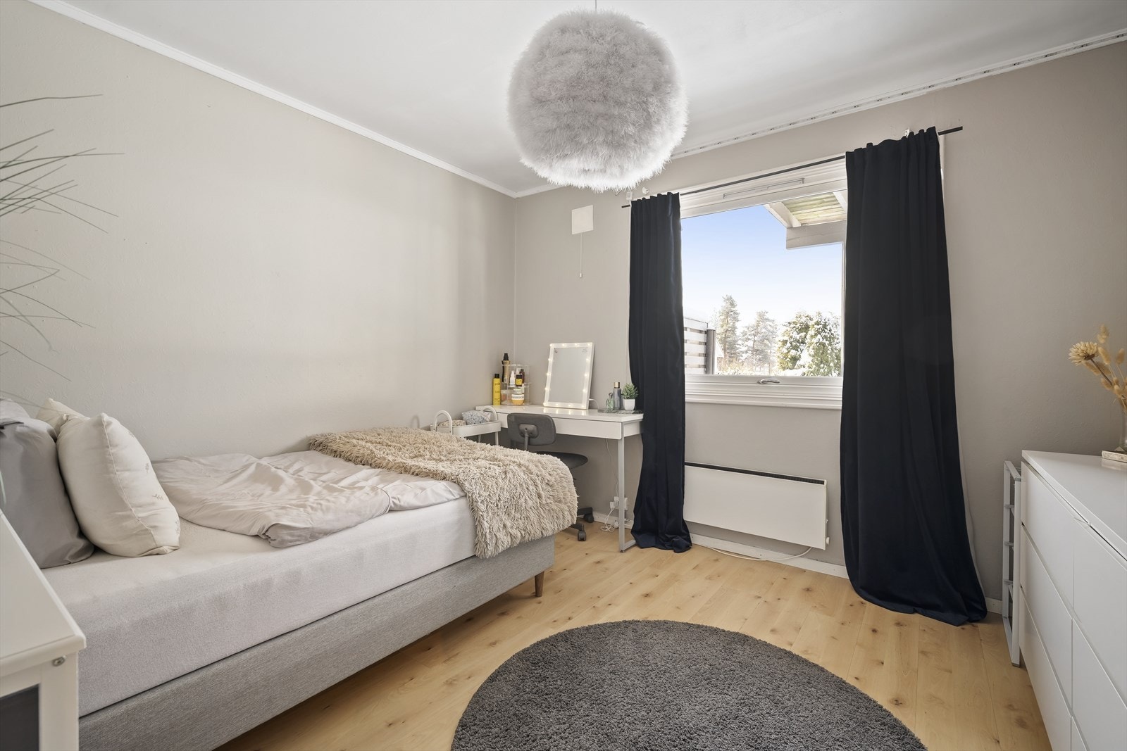 Soverom 2 - Nok et soverom av god størrelse! Galleribilde
