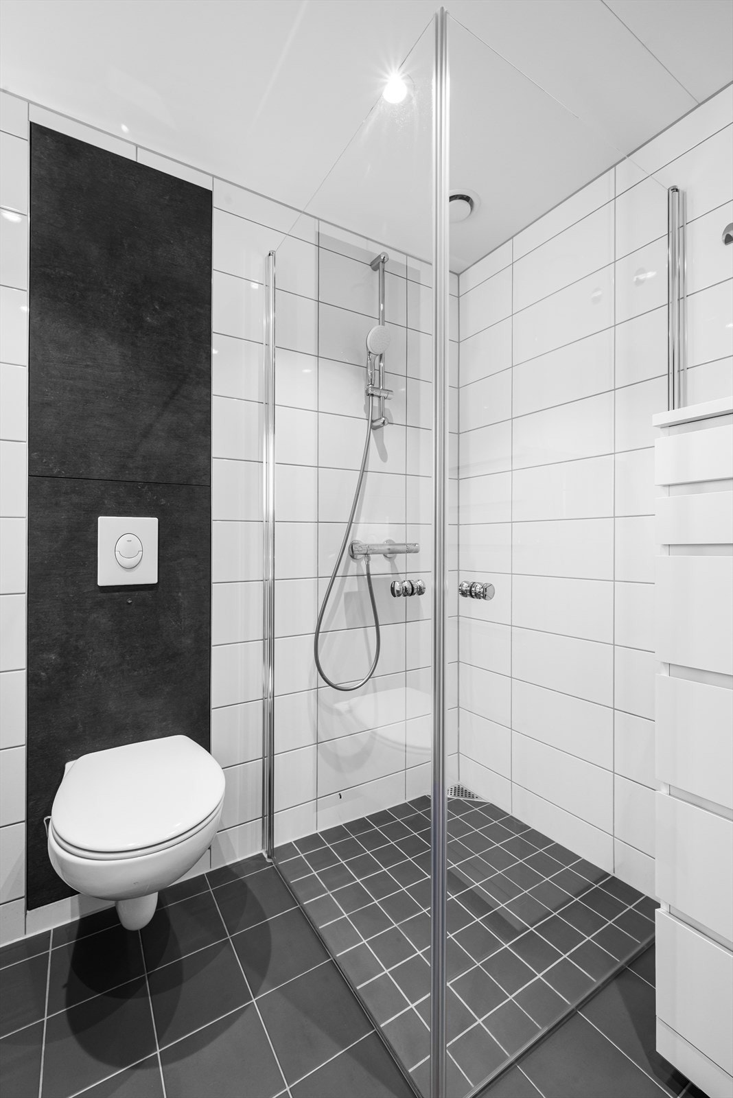 Badet er på 4,5 kvm. Galleribilde