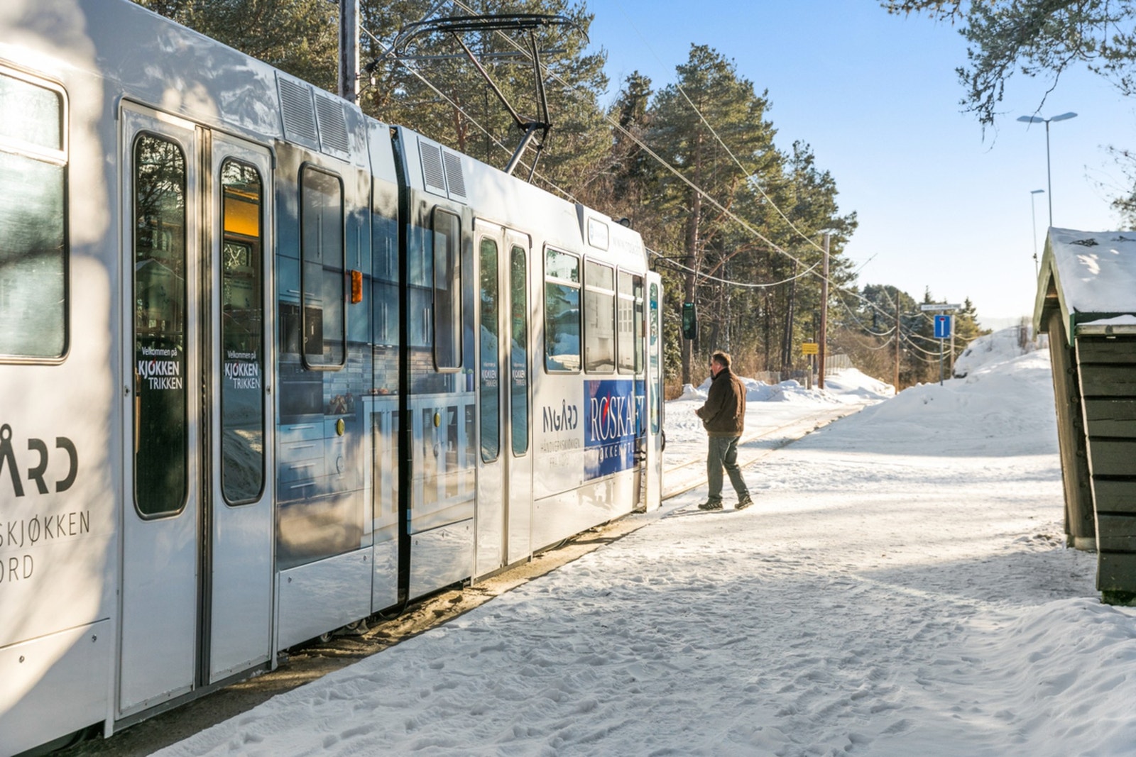 Det er kort vei til trikken som tar deg til Trondheim Sentrum på kun 20 minutter. Galleribilde