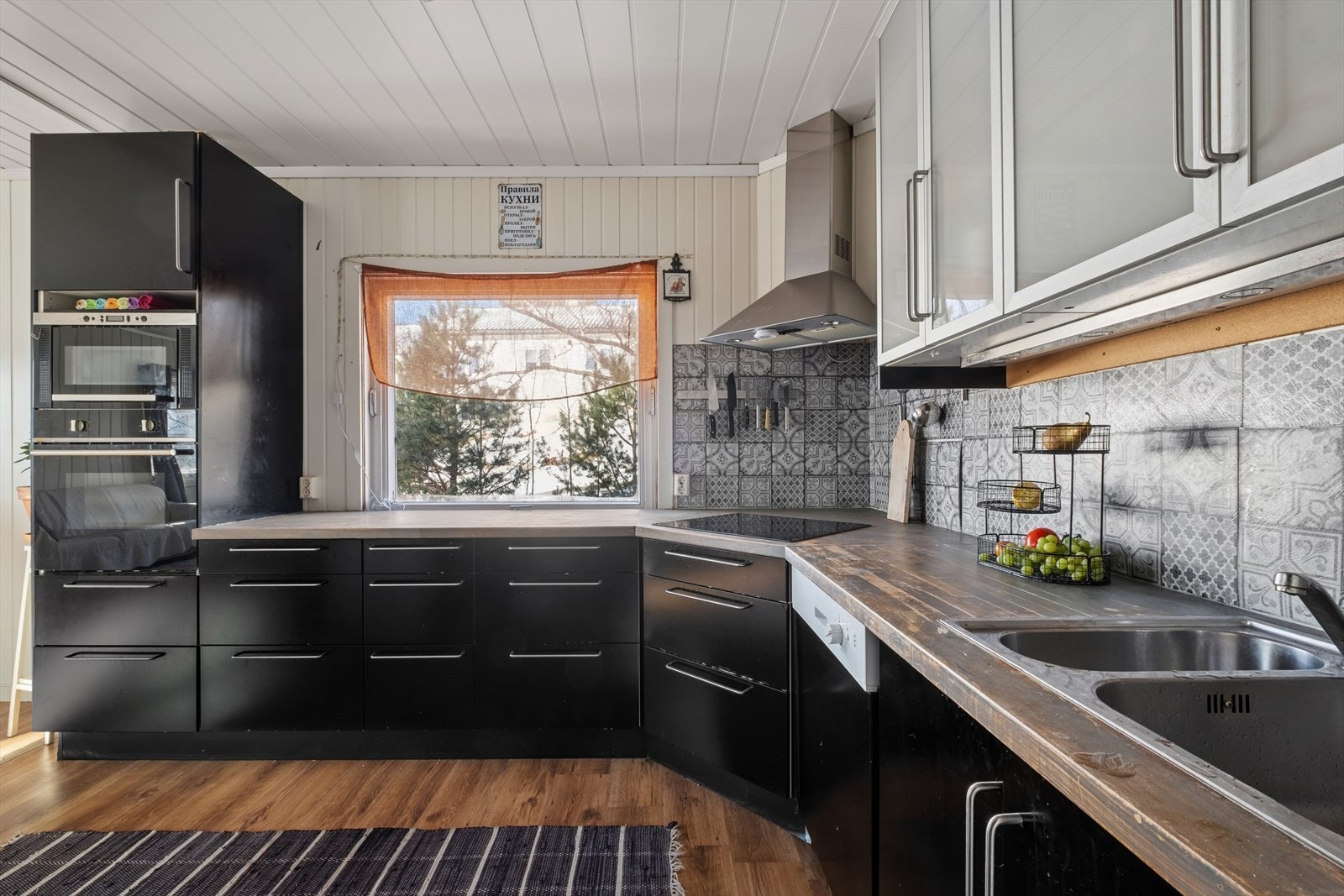 Kjøkken 2. etasje Galleribilde