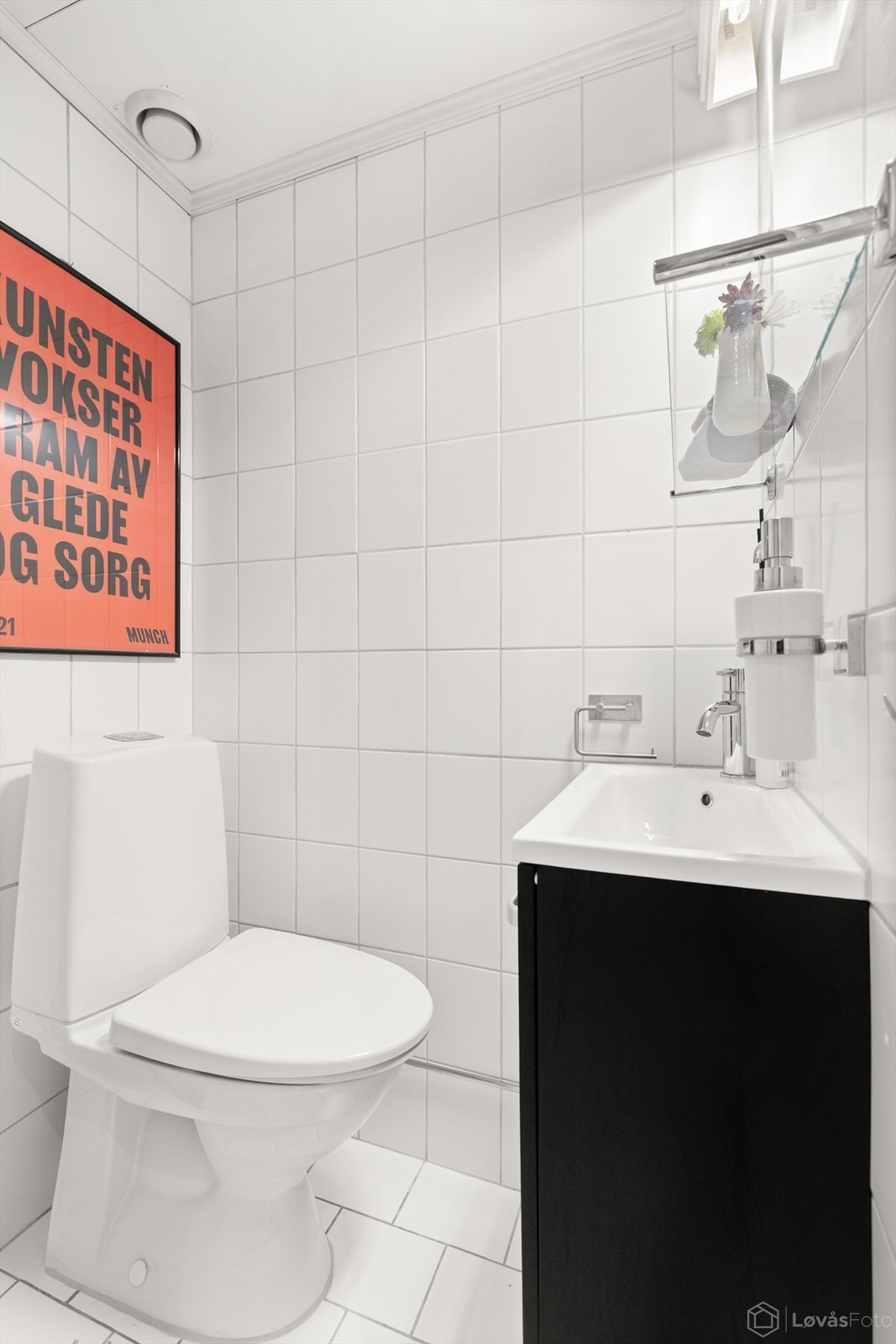 Gjestetoalett Galleribilde