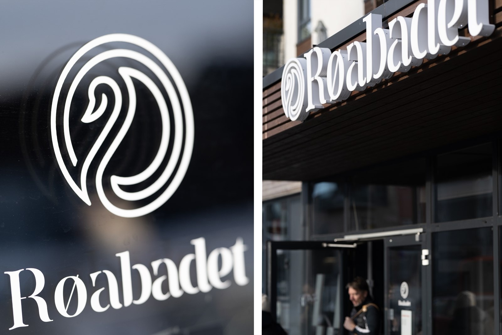 Røabadet byr på deilig badeglede og en fin atmosfære for både store og små. Galleribilde