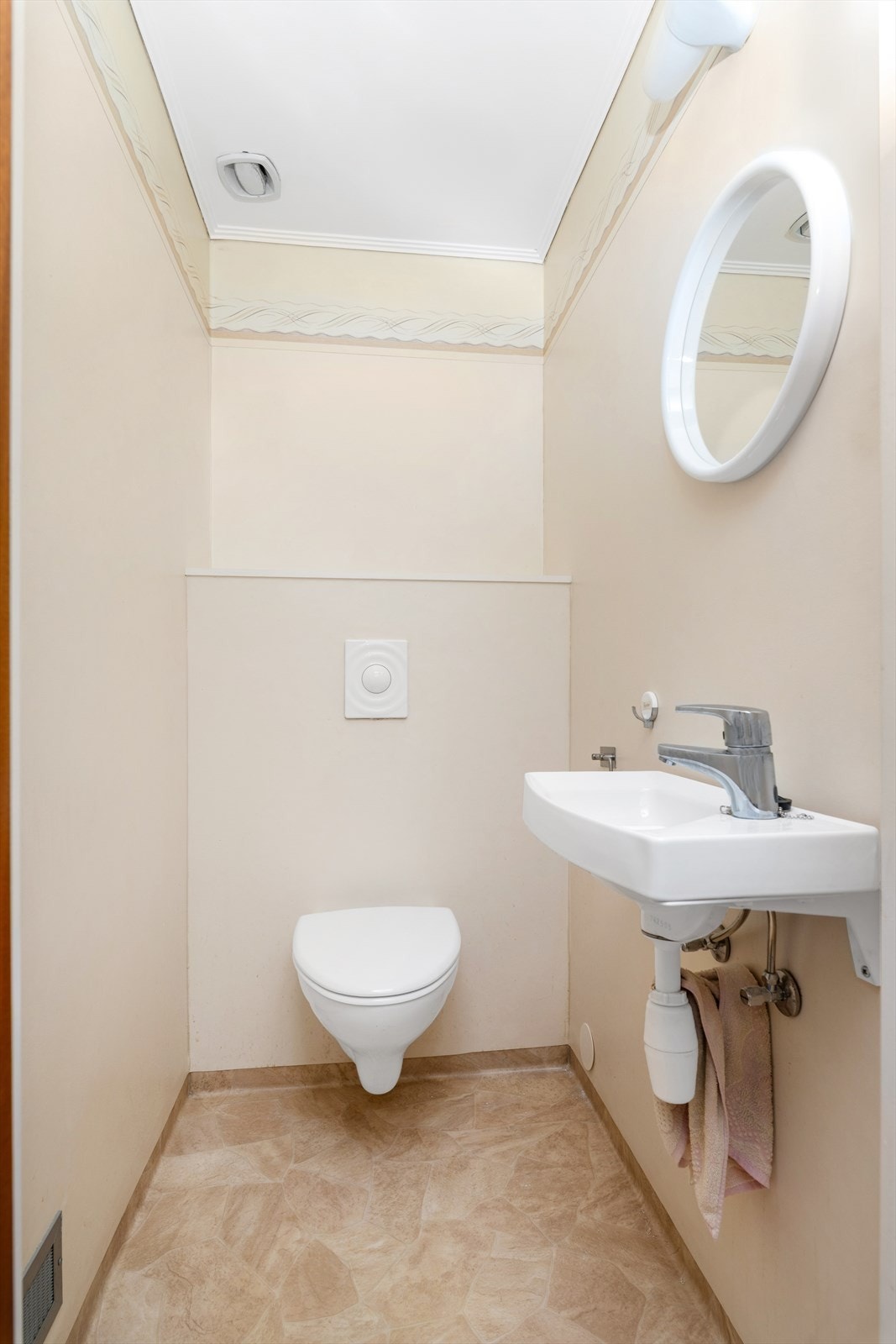 Toalett Galleribilde