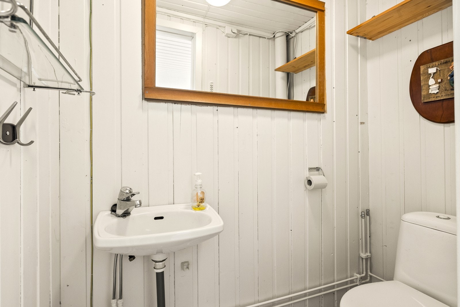 Toalettrom fritidsbolig. Galleribilde