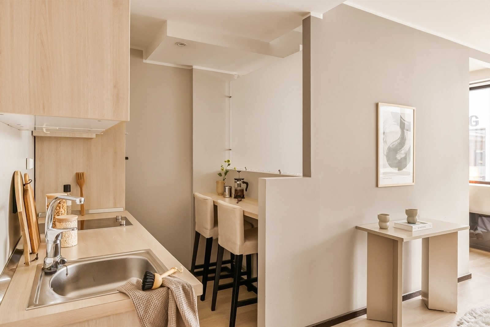 Nisje på kjøkkenet, perfekt for en kopp kaffe og en god bok Galleribilde