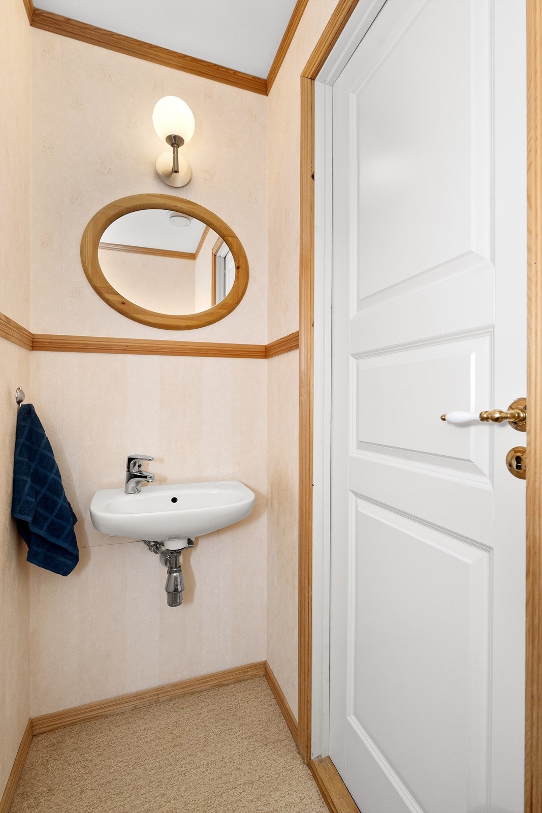 Toalettrom Galleribilde