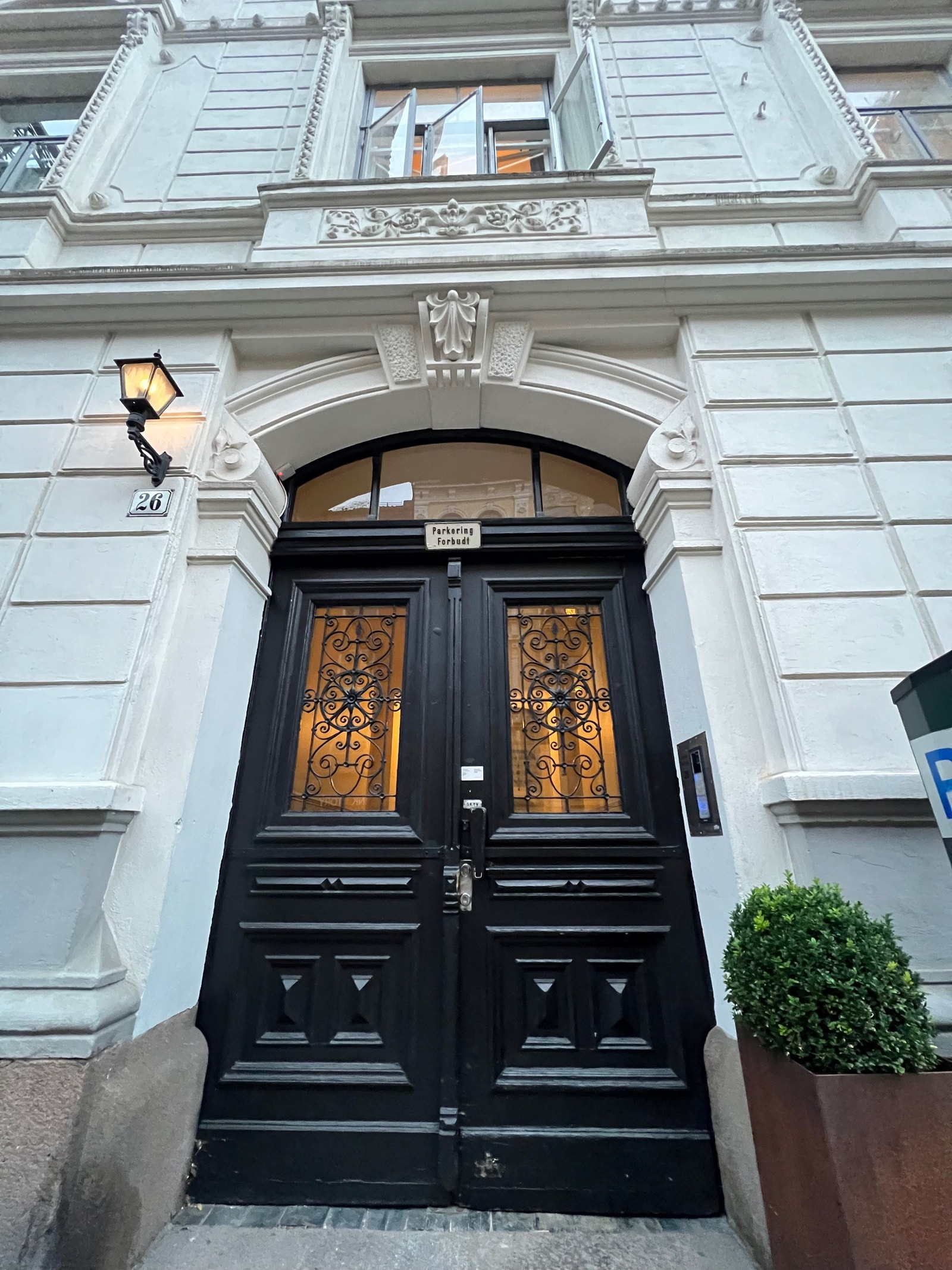 Hovedinngang bygg Galleribilde