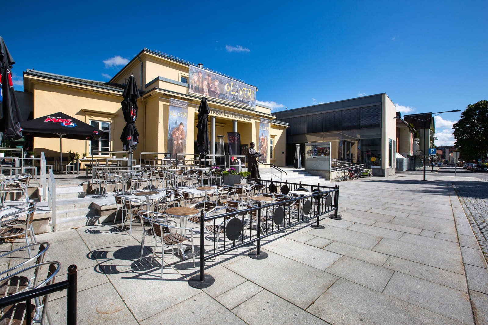 Lillestrøm Kultursenter er et kulturhus i Lillestrøm sentrum. Kulturhuset ble innviet i 1926. Hovedbygningen ligger ca. 150 meter fra Lillestrøm stasjon. Lillestrøm Kultursenter arrangerer konserter, teaterforestillinger, musikaler og stand-up, samt konfe Galleribilde