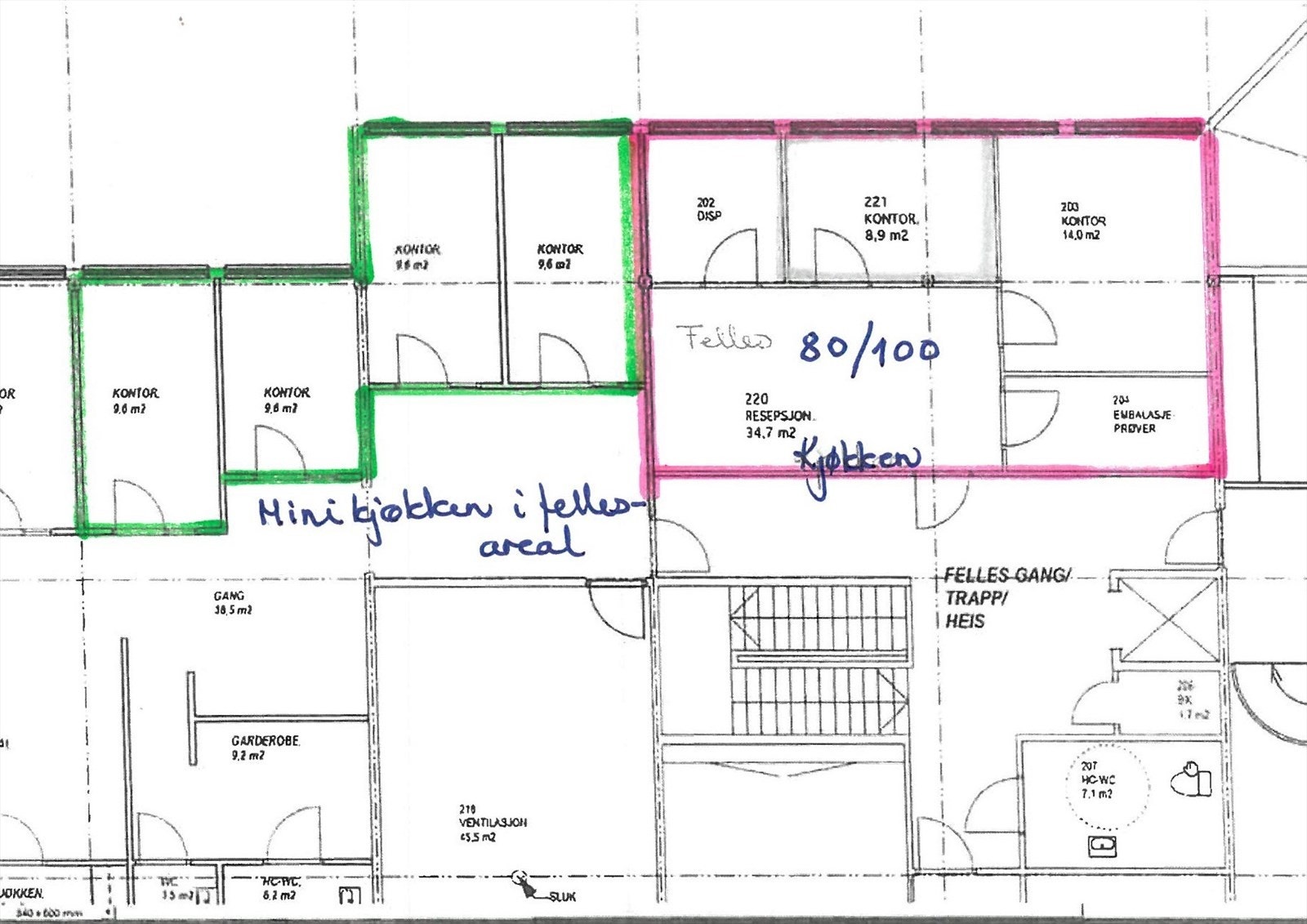 Kontor 2. etg byggetrinn 1 Galleribilde