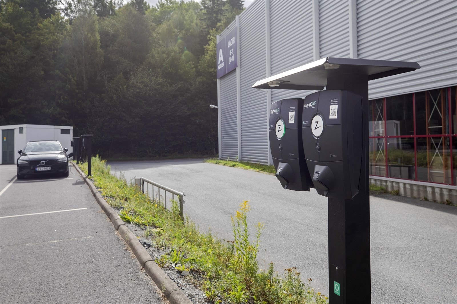 Smalvollveien 58 Galleribilde