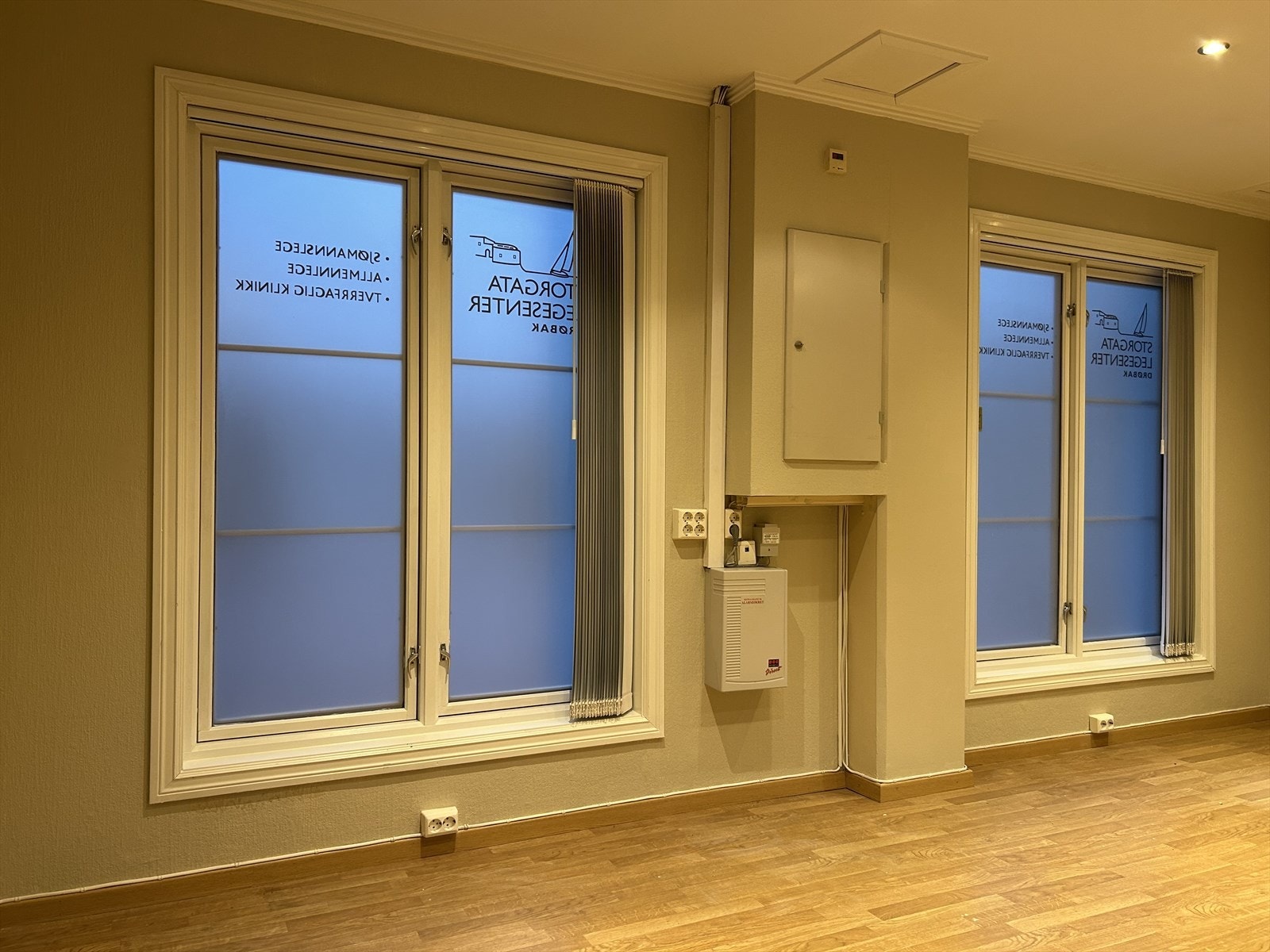 Behandlingsrom 2. Galleribilde