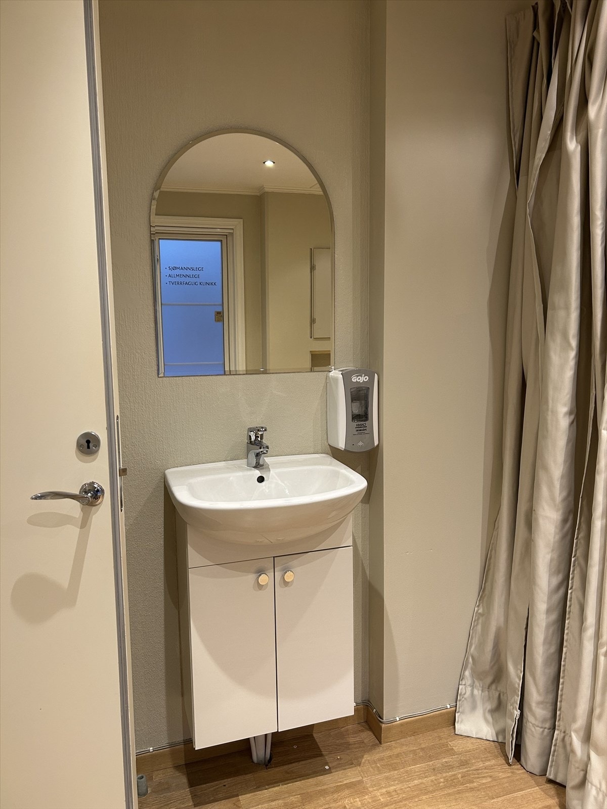 Behandlingsrom 2. Galleribilde