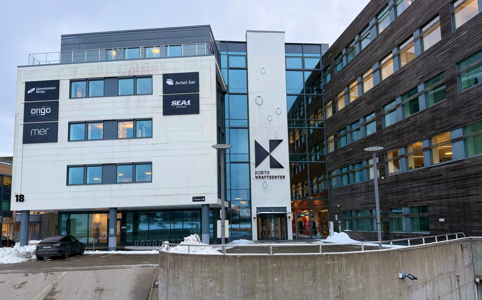 Inngangsparti - Kjøita Kraftsenter Galleribilde