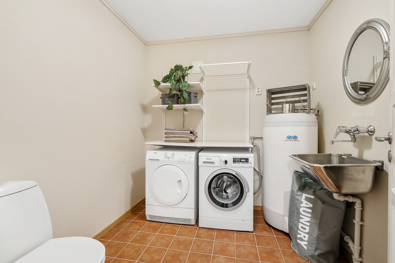 Vaskerom med toalett. Galleribilde