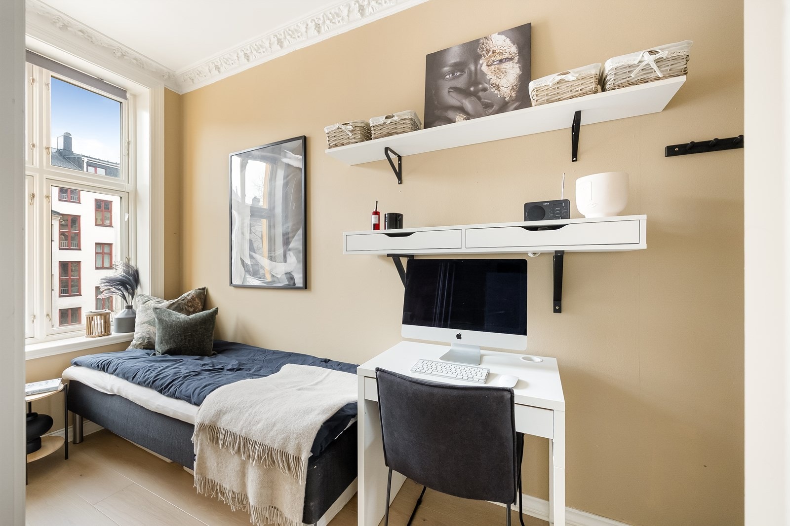 Soverom 2, kan innredes som soverom eller kontor. Galleribilde