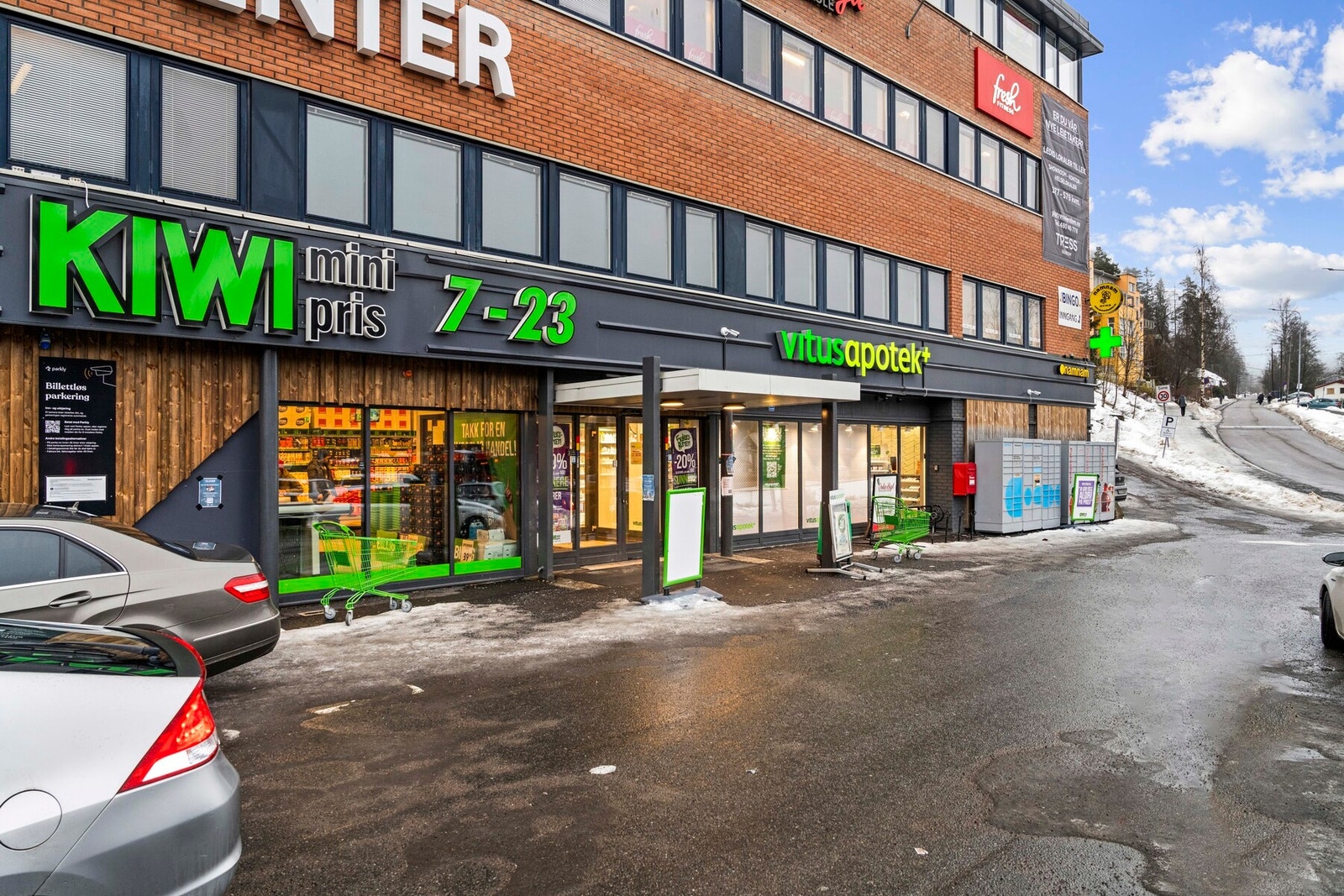 Kiwi, apotek, treningssenter og serveringsmuligheter Galleribilde