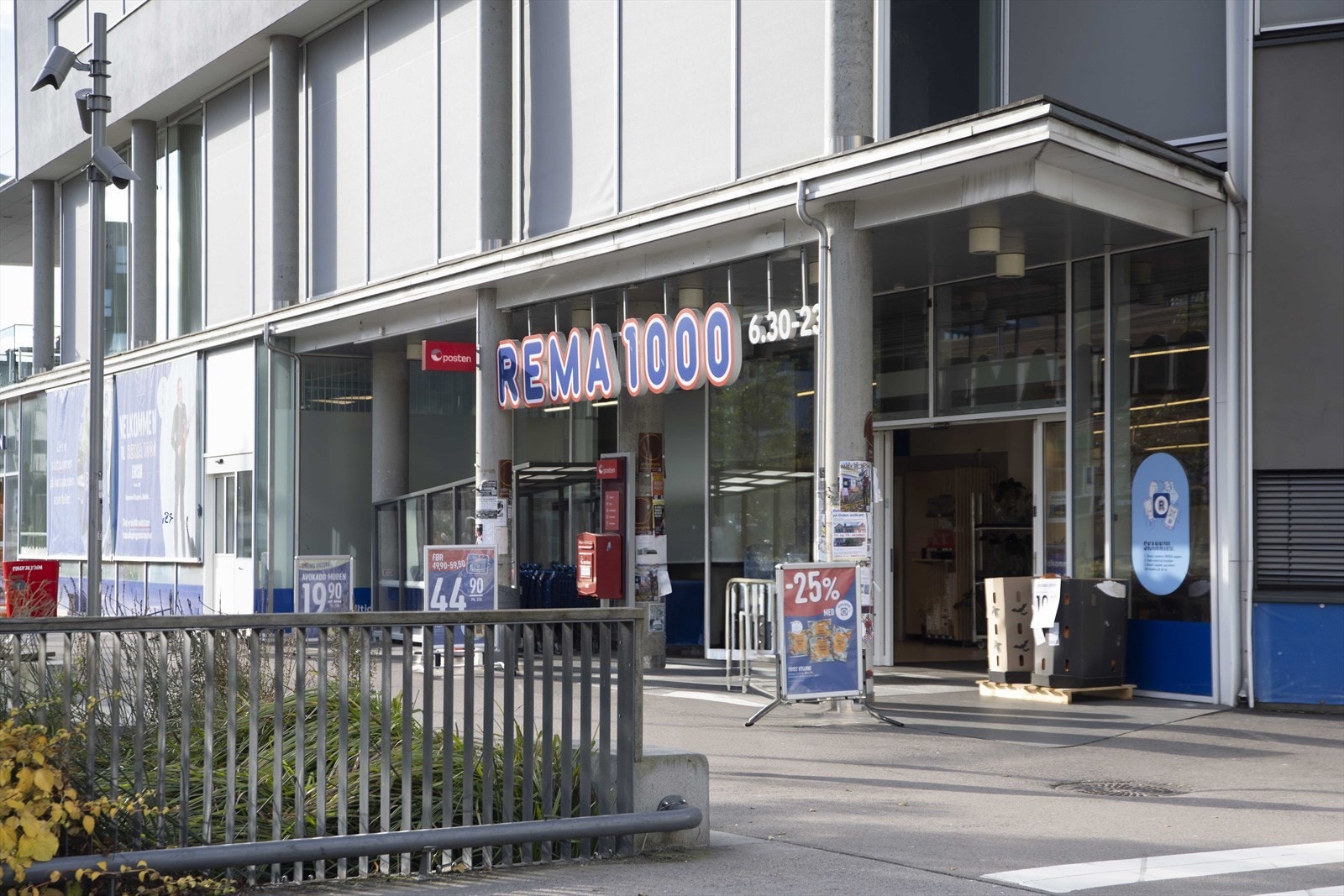 For større innkjøp ligger Rema 1000 med Post i butikk bare en kort spasertur unna. Galleribilde