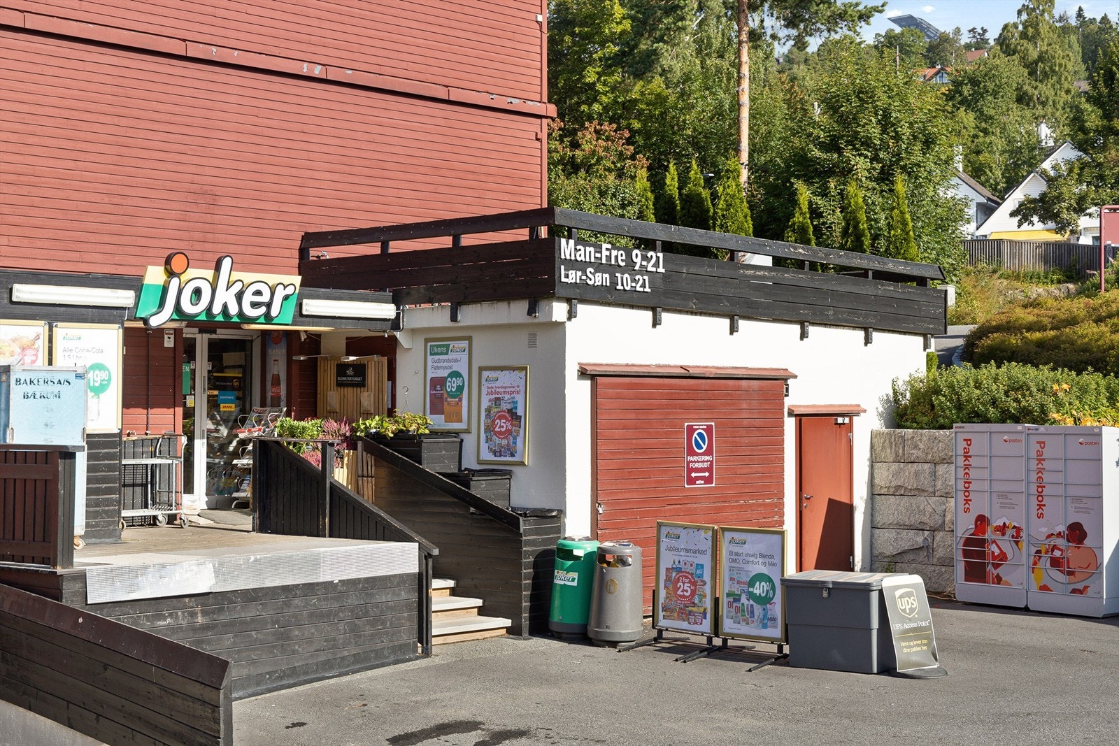 Hverdagslogistikken er enkel med en søndagsåpen Joker i umiddelbar nærhet. Området er også godt tilknyttet offentlig transport, med busstopp i Krags vei tre minutter unna til fots. Galleribilde