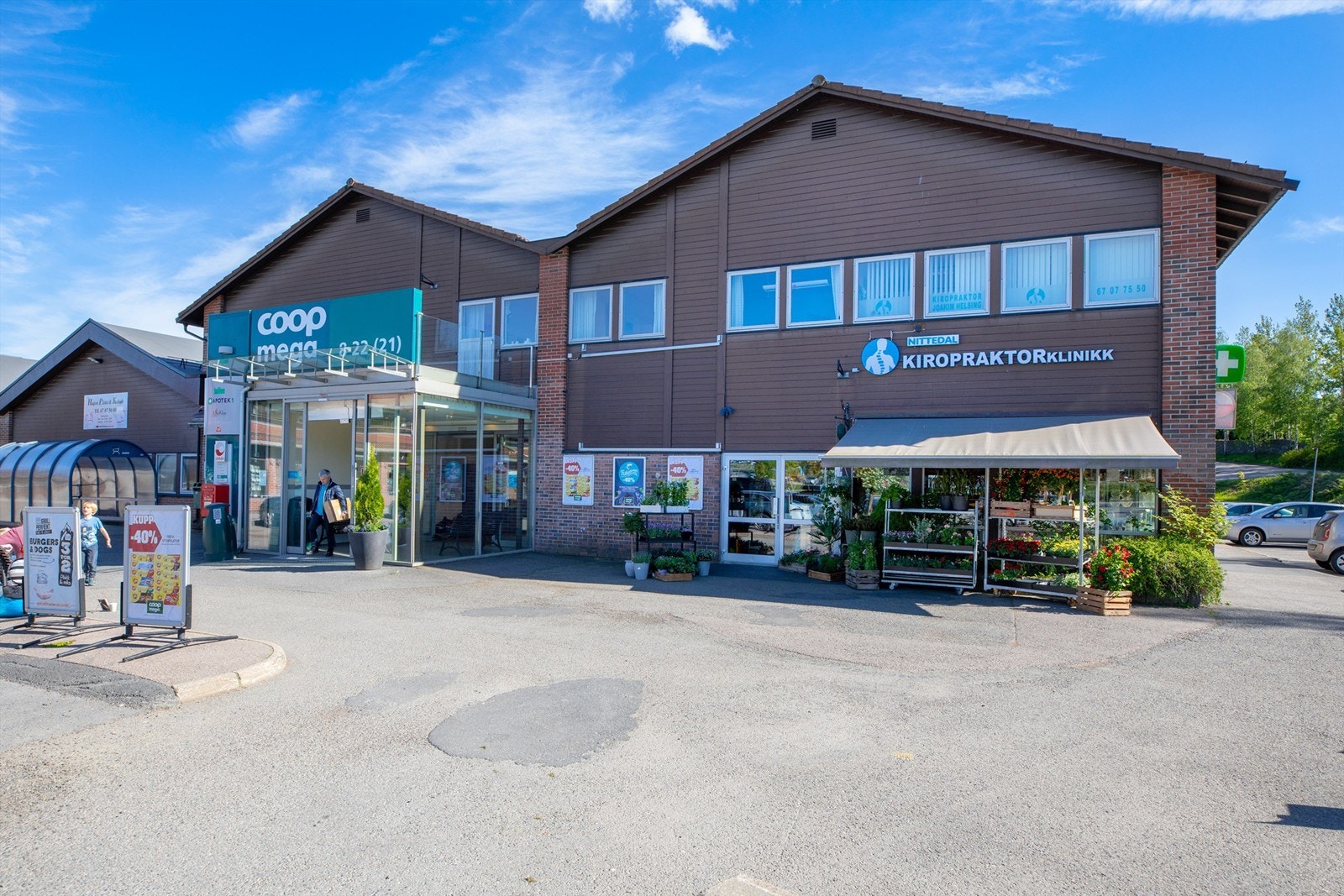 Hagansenteret ligger like ved. Galleribilde