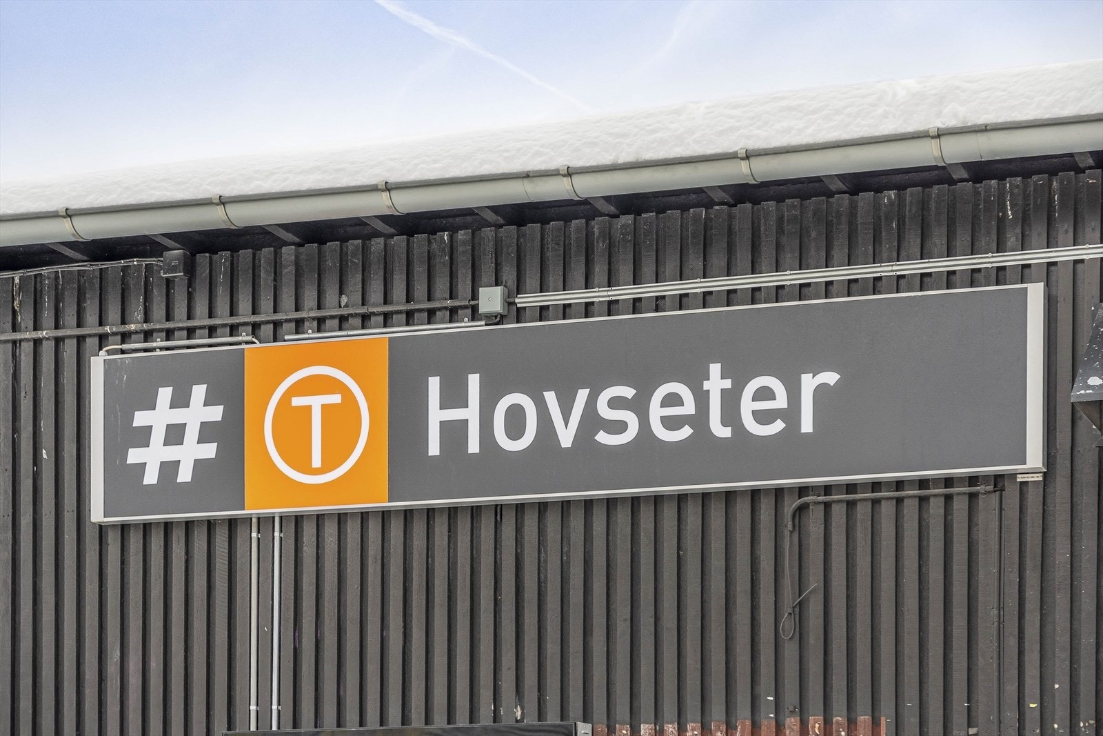 Hovseter T-banestasjon er en kort spasertur unna og gir effektiv transport til sentrum. Galleribilde