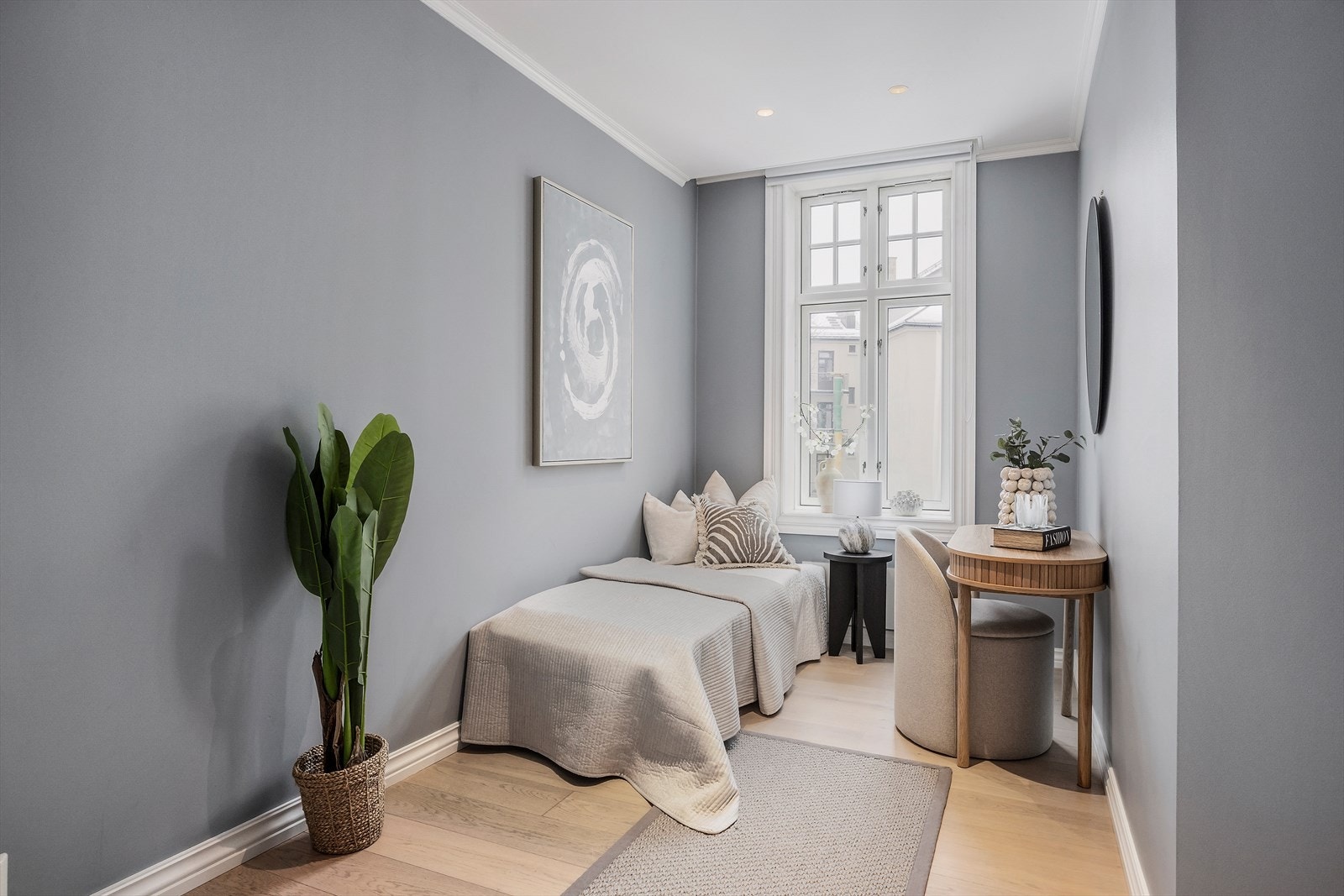 Soverom ll Galleribilde