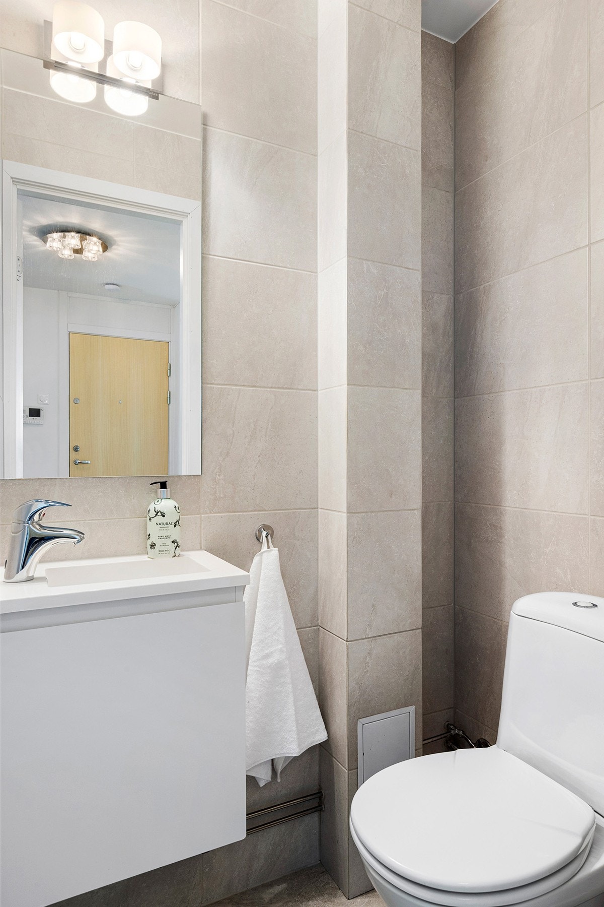 Eget toalettrom Galleribilde