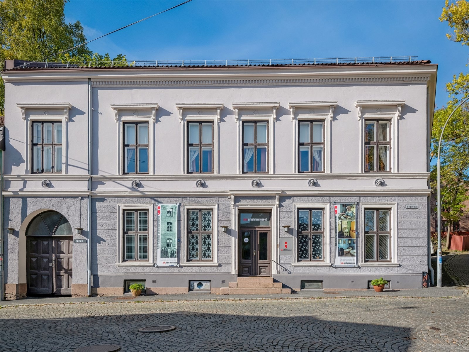 Arbeidermuseet.jpg Galleribilde