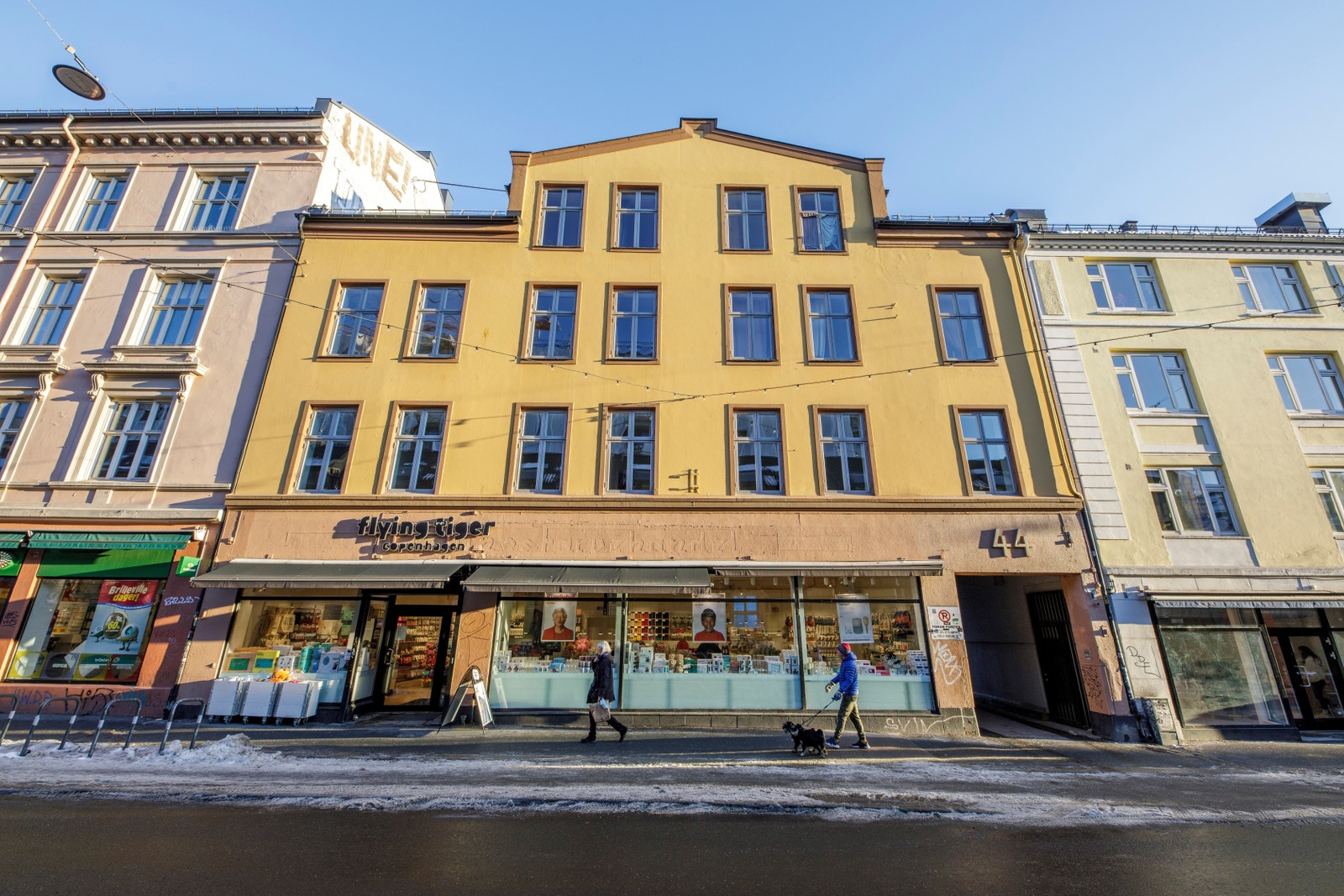 Fasade - Inngang på høyreside Galleribilde