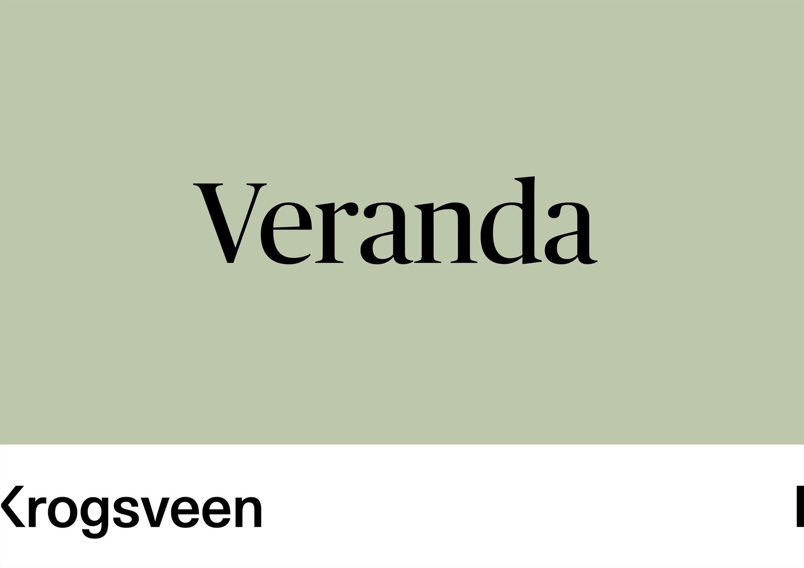 Veranda i 1. etasje Galleribilde