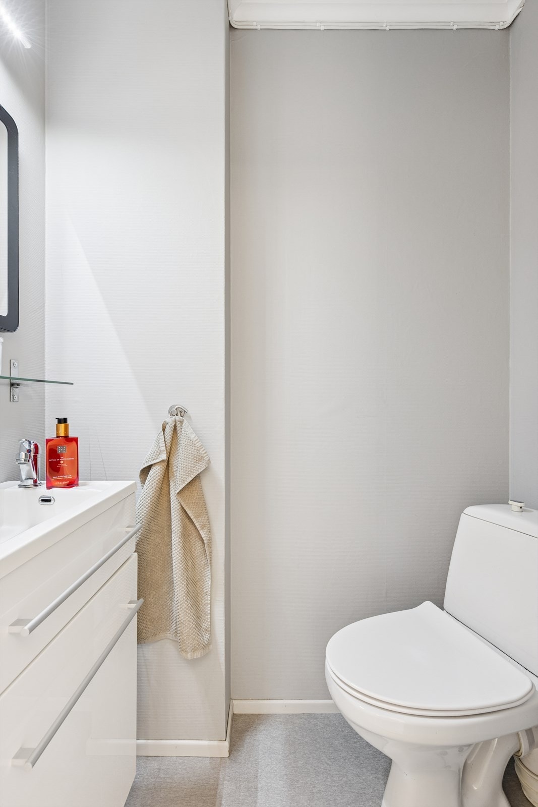 Gjestetoalett Galleribilde