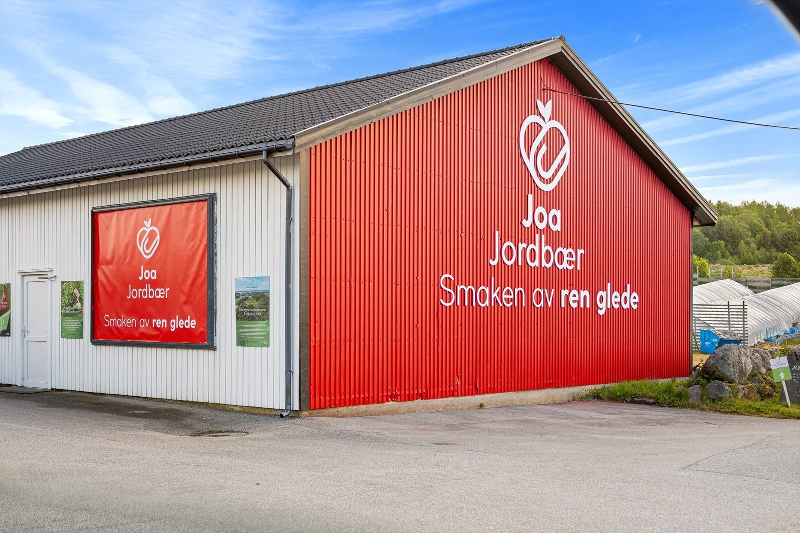 Joa Jordbær ligger like ved og byr på jordbær i en helt egen særklasse. Disse gir jeg min personlige anbefaling på. Galleribilde
