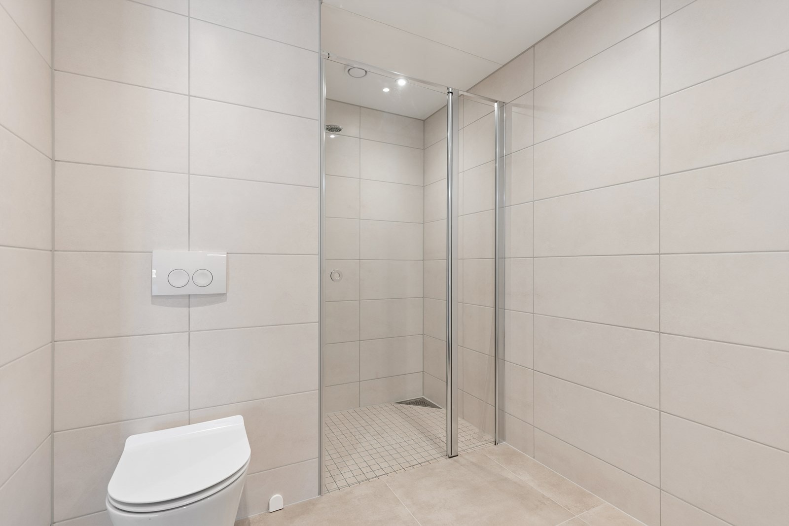 Praktisk dusjnisje. Galleribilde