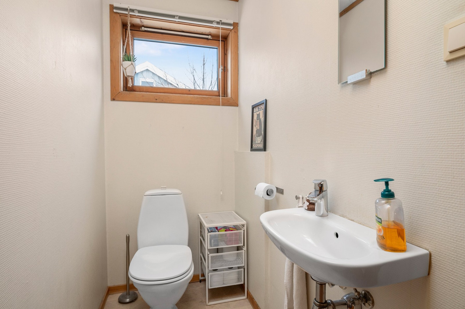 Praktisk WC-rom i både 1. og 2. etasje. Galleribilde