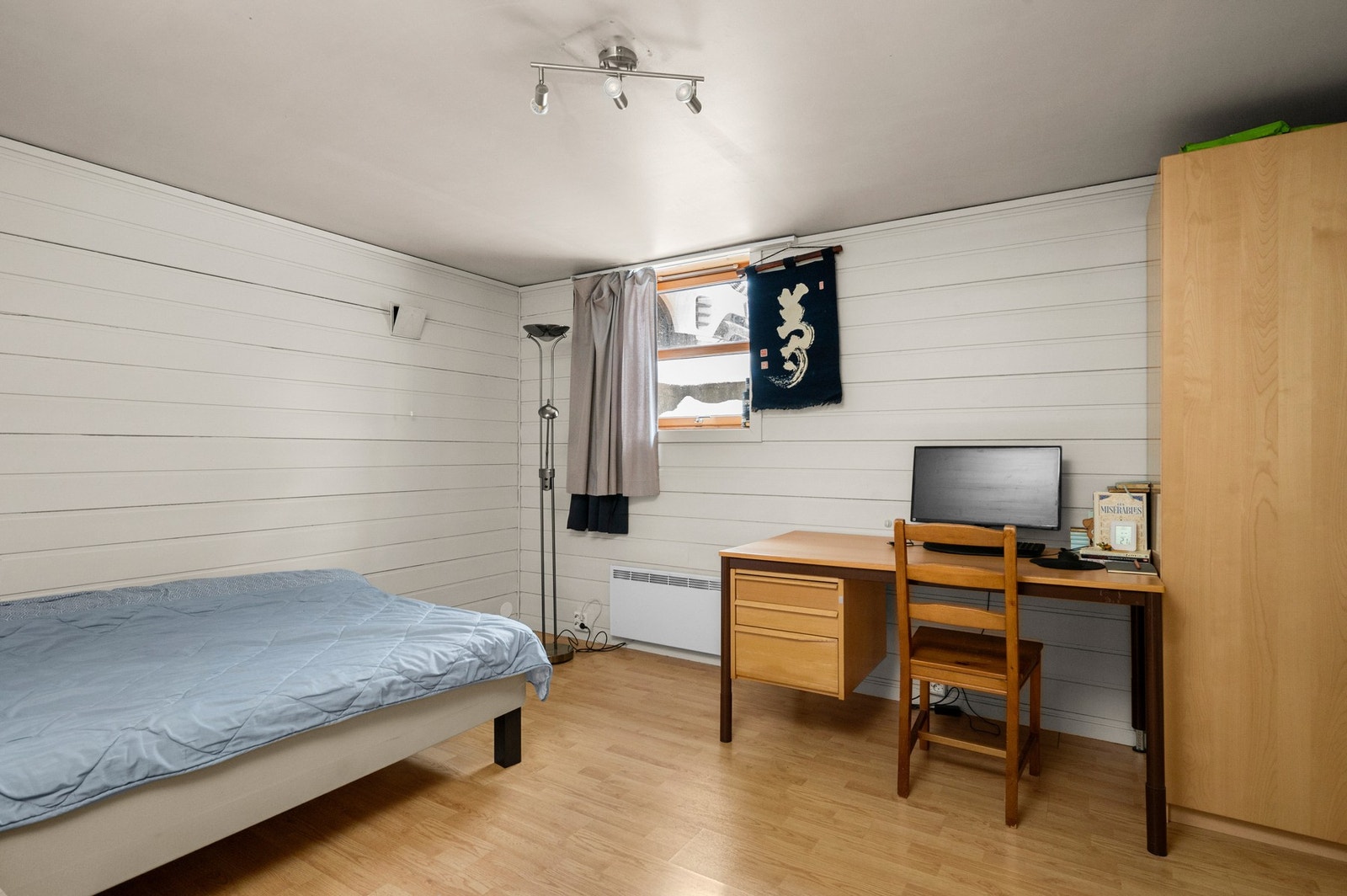 Rom i kjeller på 14.5 kvm. Galleribilde